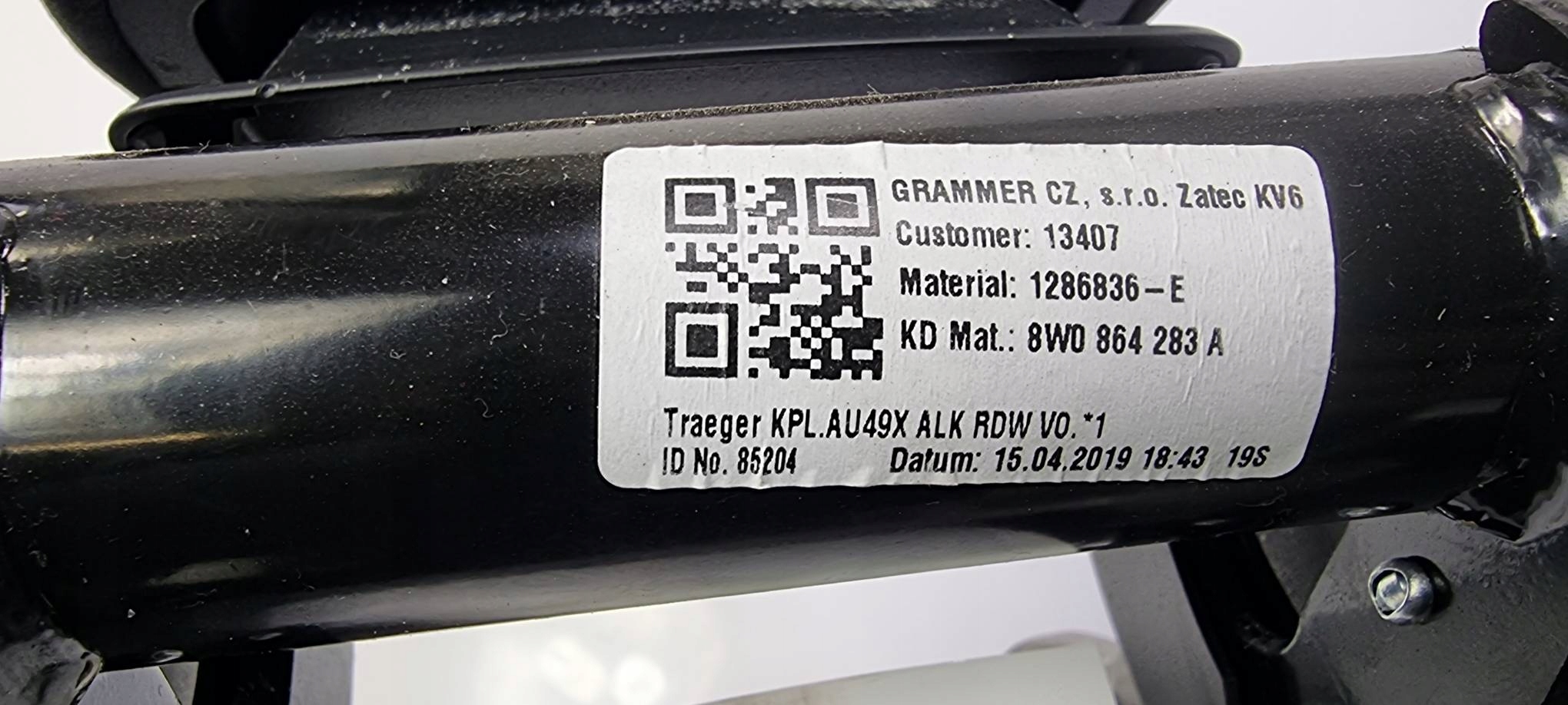 armrest 8W0864283A AUDI A4 B9