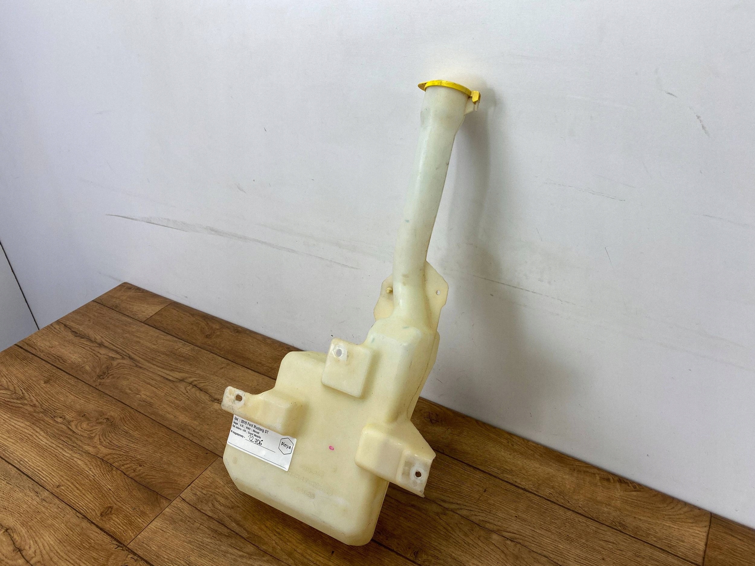 washer fluid tank Ford Mustang VI 2015+