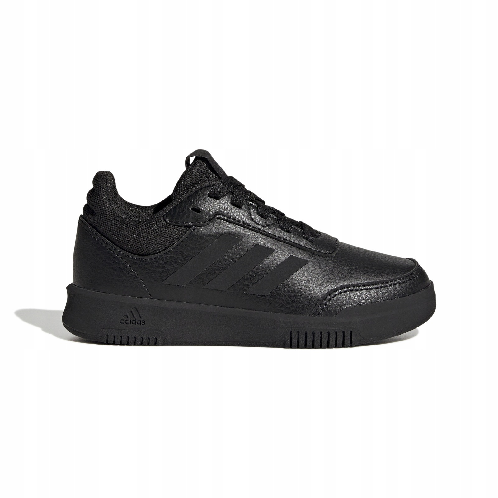 Dětské boty Adidas Tensaur Sport 2.0 K 36.6