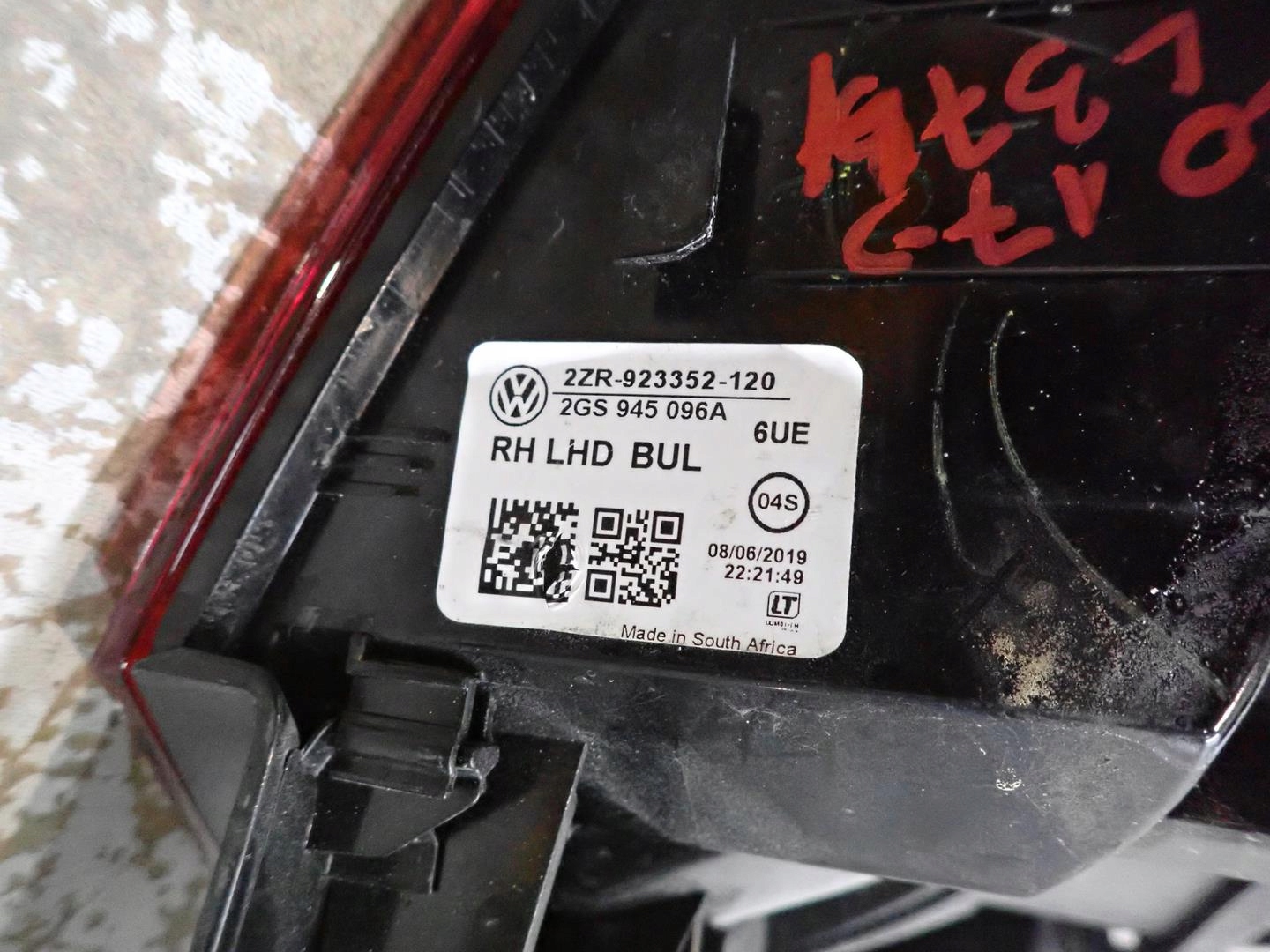 light rear part rear right VW POLO VI 2017- 2GS945096A