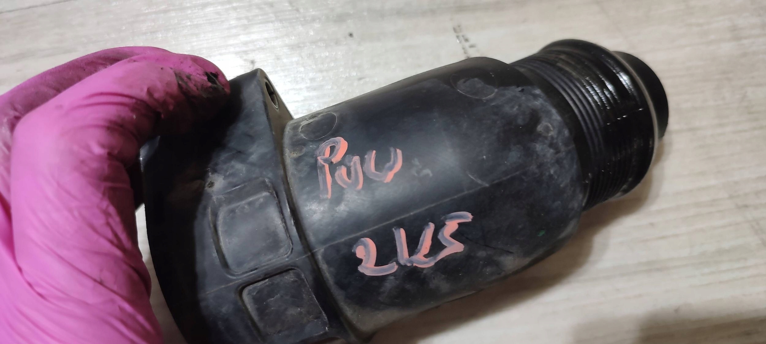 pipe dolotowa Volkswagen Caddy 04L131111M