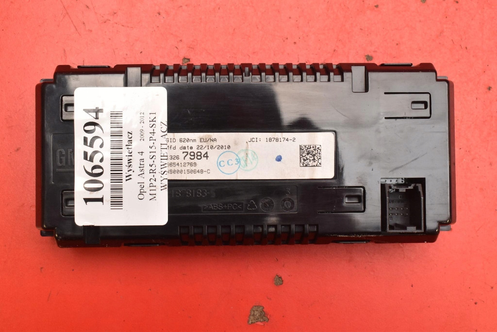 display 13267984 OPEL ASTRA 4 IV J 09-12