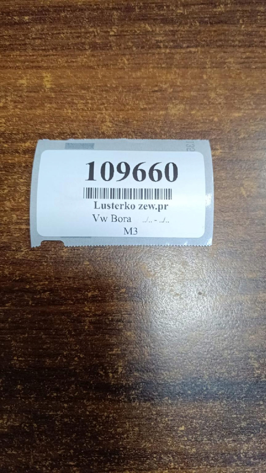 VW BORA mirror right