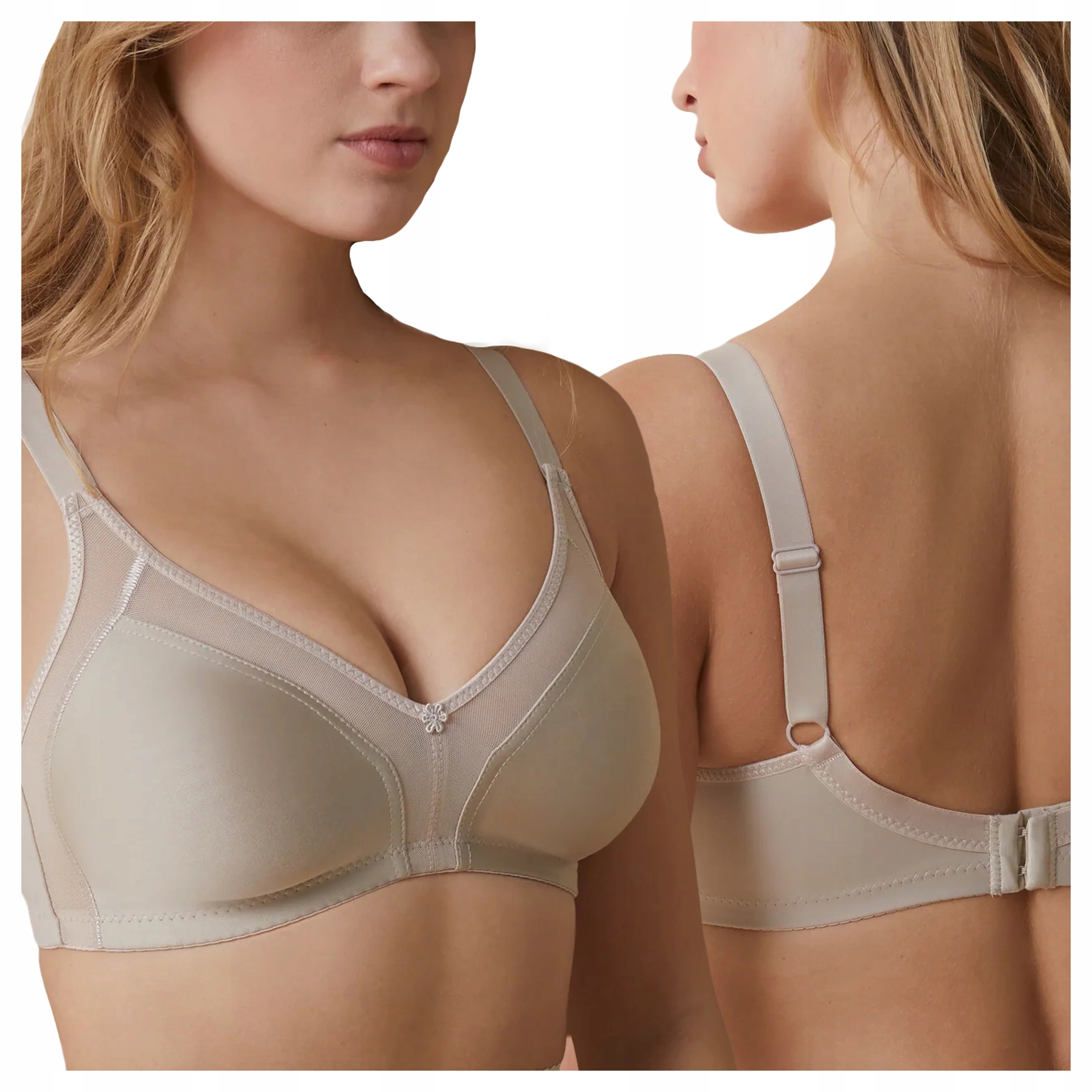 Biustonosz Gładki Bez Fiszbin Regulowane Ramiączka Stanik Beż 75D
