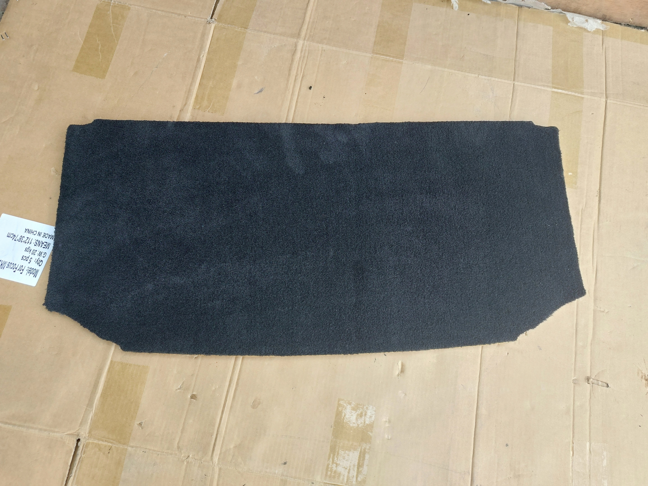 mats floor boot ASTON MARTIN VANTAGE 16r 6G33-454A14-BB