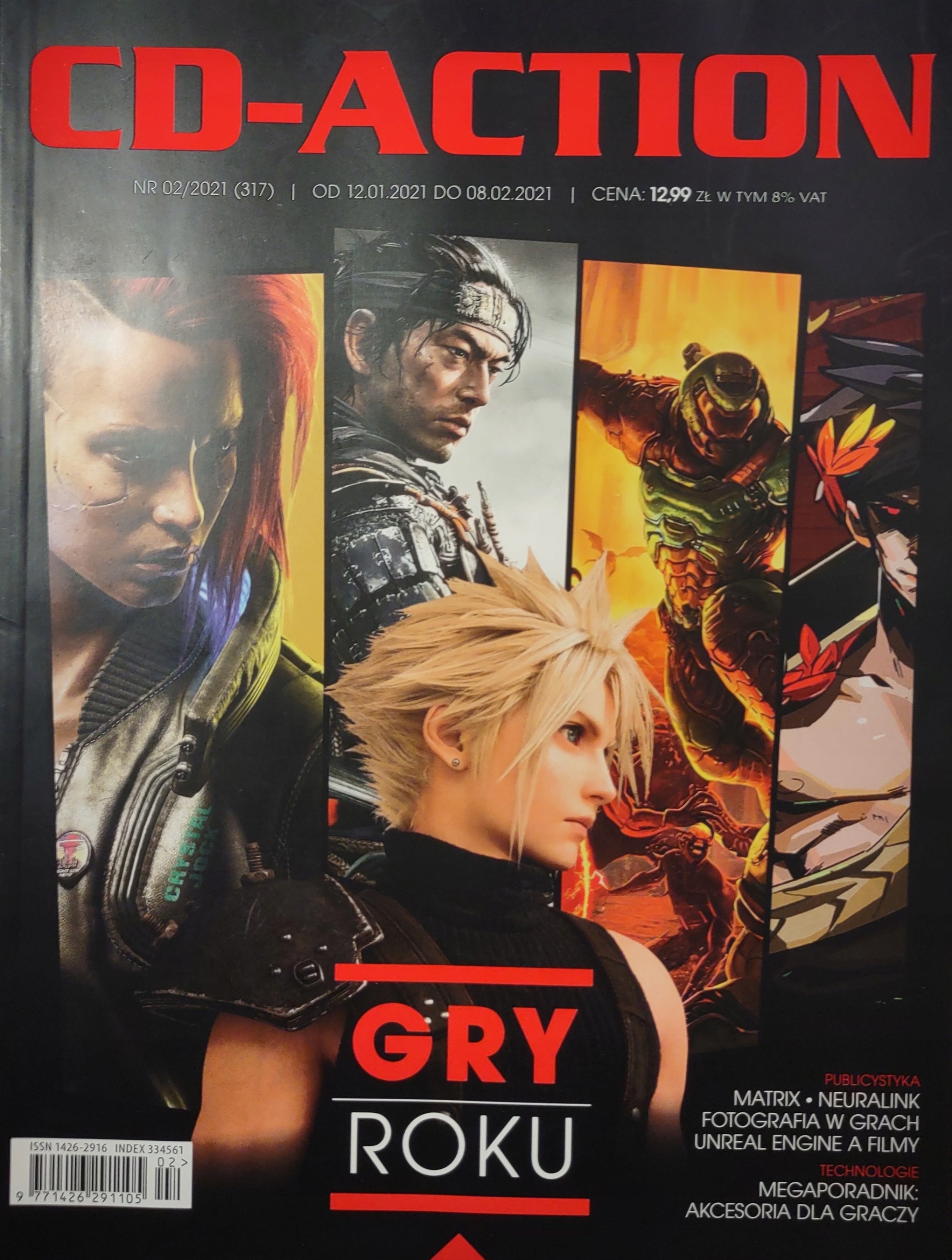 CD-Action 2/2021 brak płyt