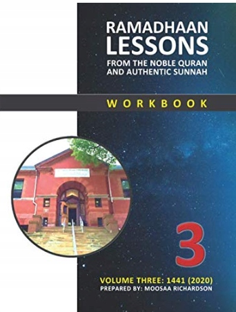 Ramadhaan Lessons from the Noble Quran and Authentic Sunnah ENGLISH BOOK