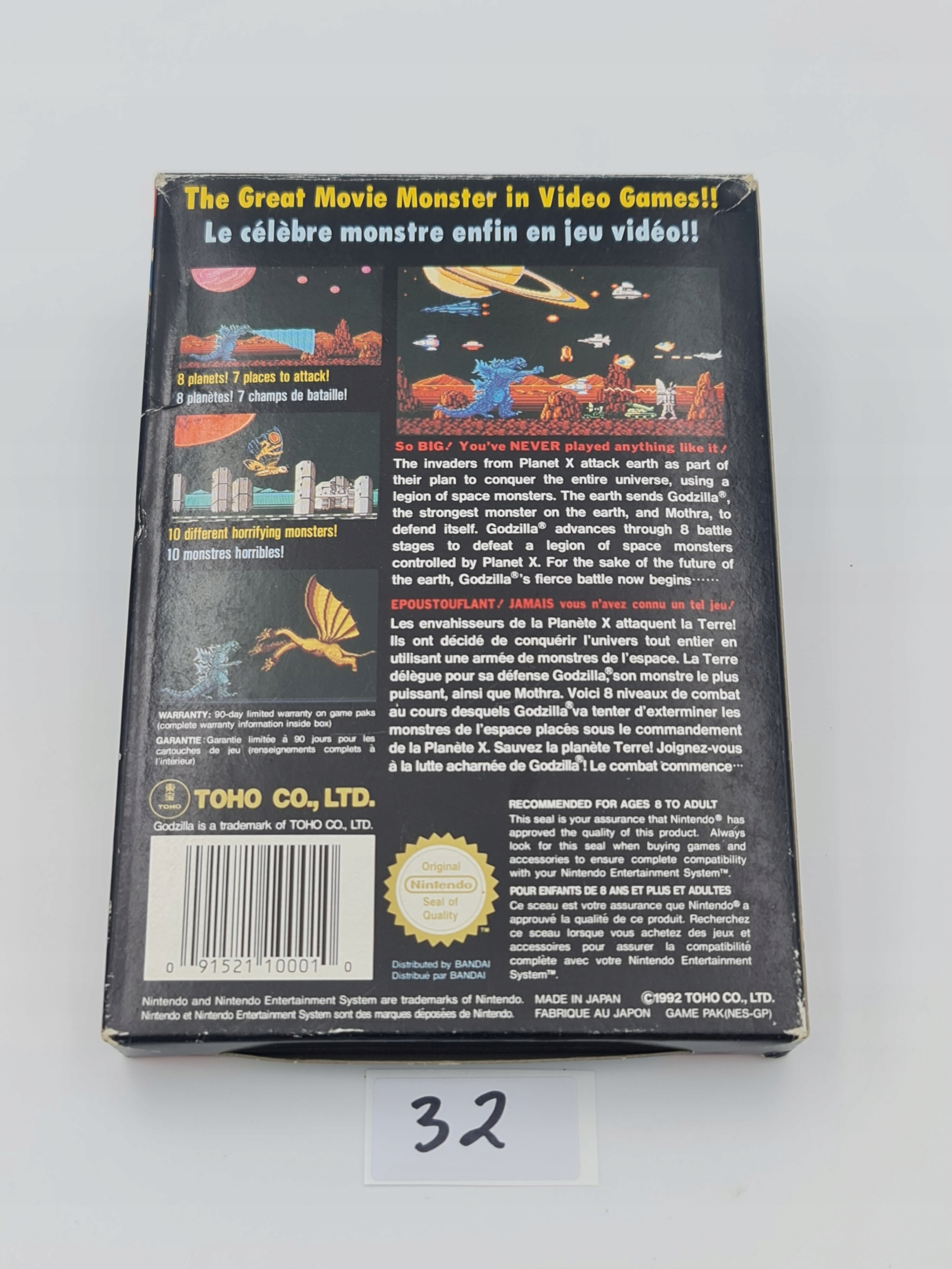 NINTENDO NES GODZILLA MONSTER OF MONSTERS Platforma Nintendo NES