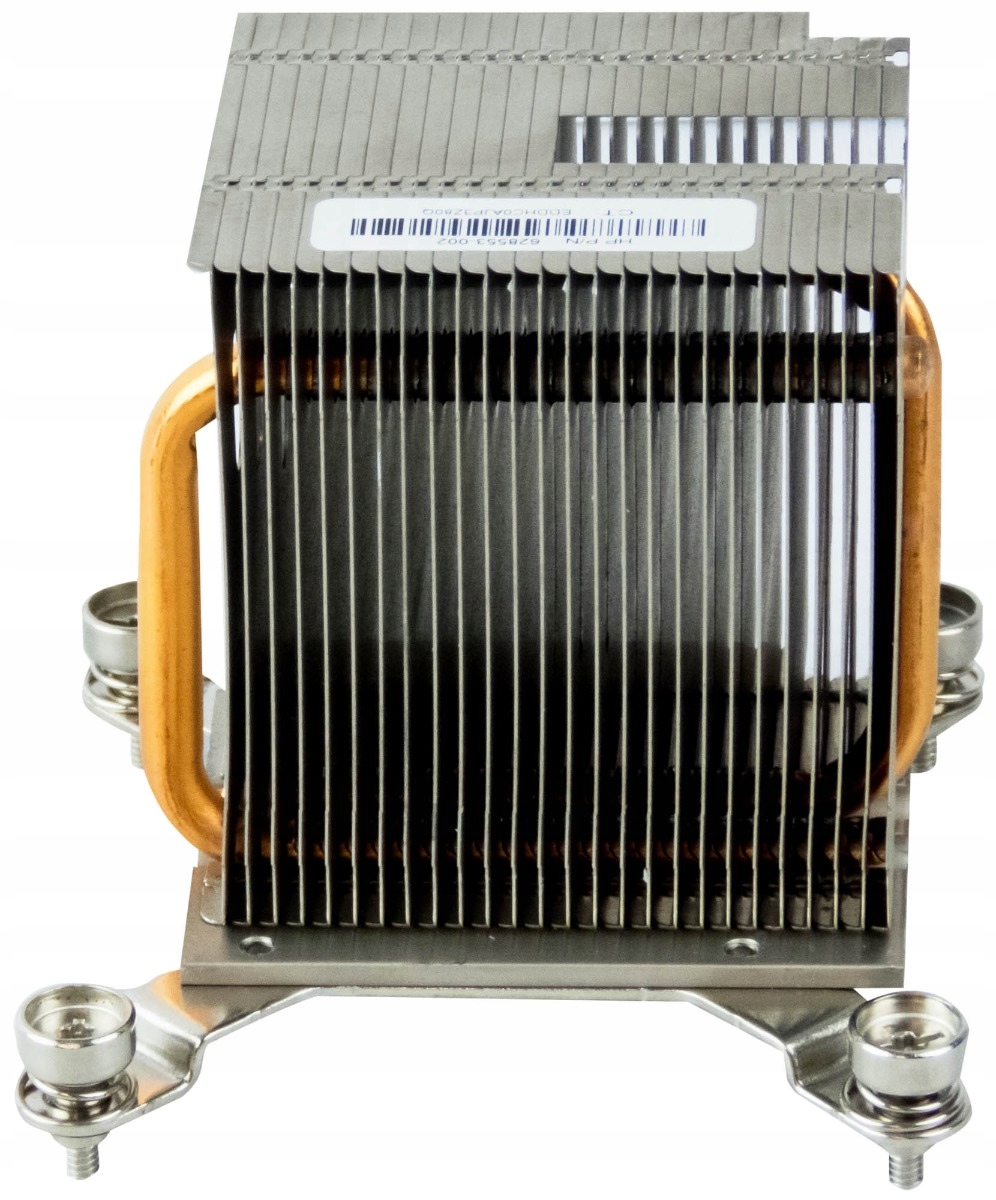 Chłodzenie Cpu Hp 628553-002 LGA1155 6300 8200 Pro