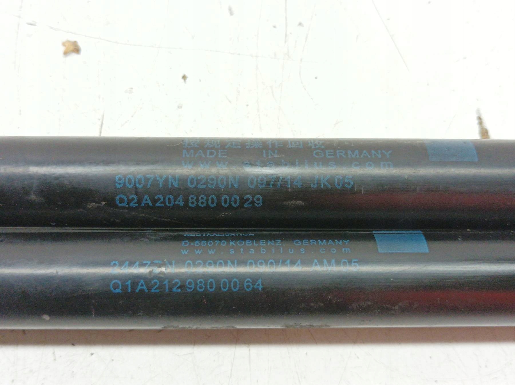 damper bonnets left right KOMPLET Mercedes-Benz E-klasa IV (2009- ) W212