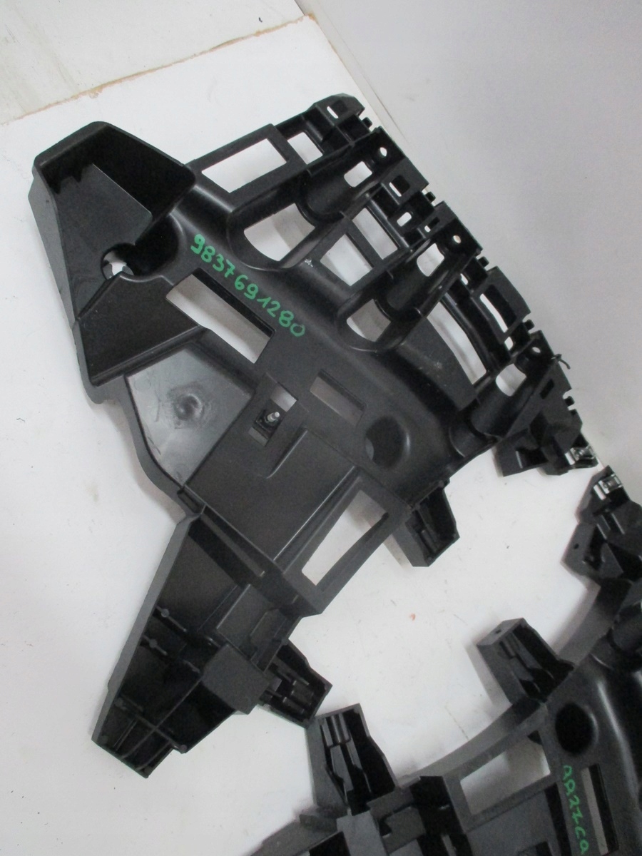 bumper bracket rear part CITROEN C5X 9837691280 9837691380