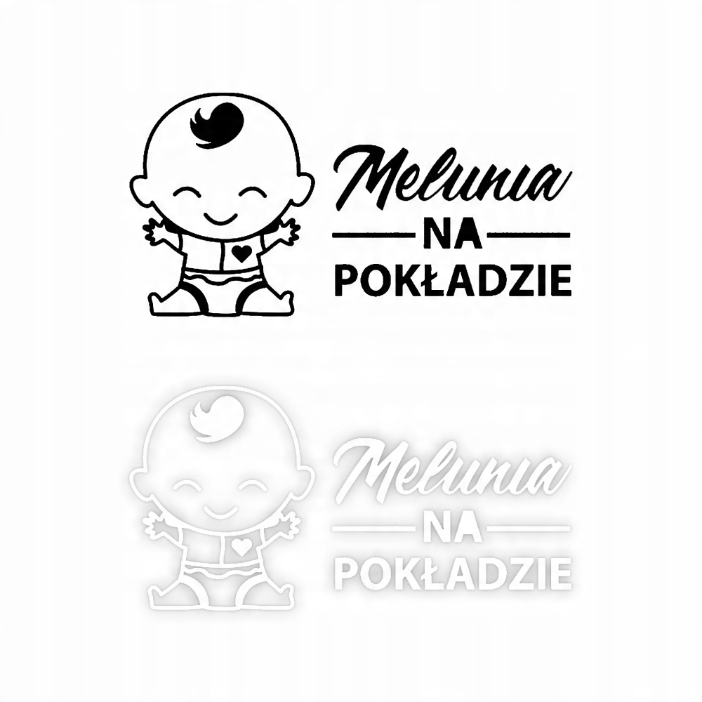 

Naklejki na auto samochód dziecko w aucie Imię