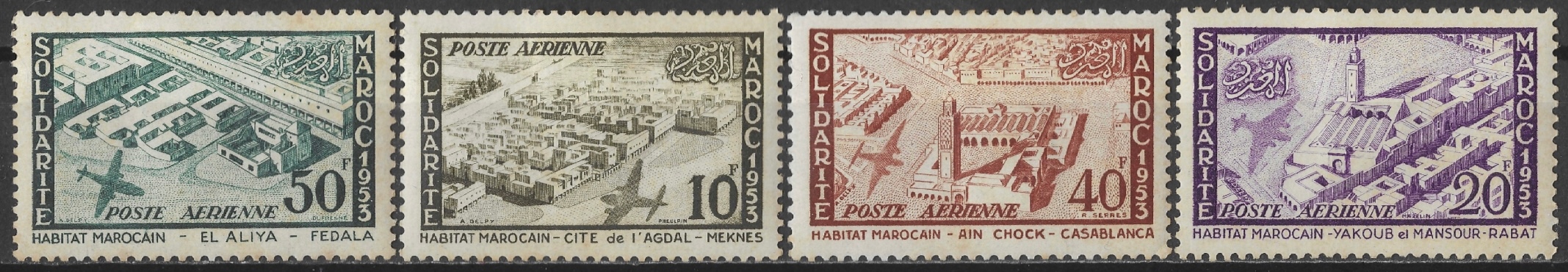 Maroko - samolot* (1954) SW 374-377