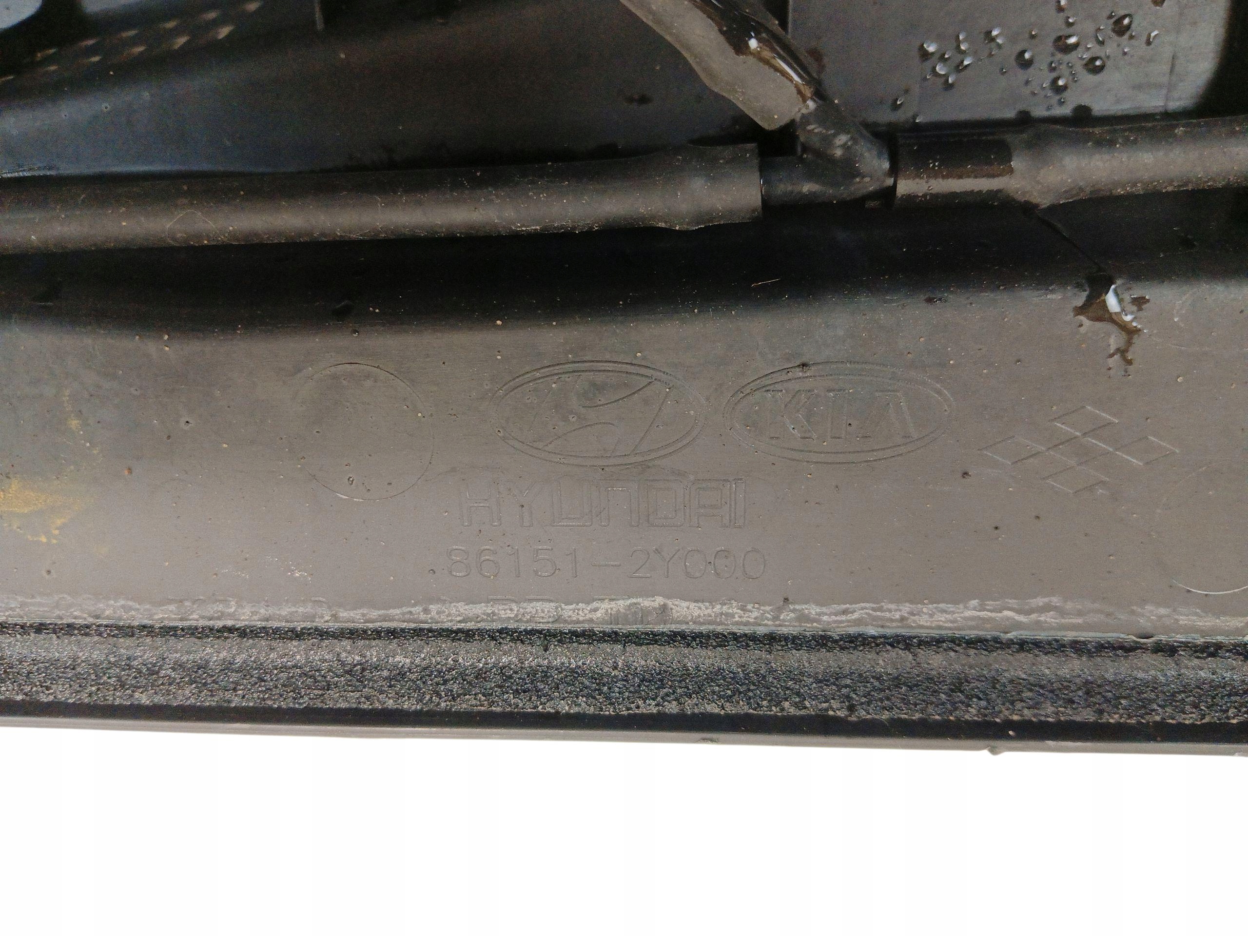 cover torpedo HYUNDAI IX35 86151-2Y000