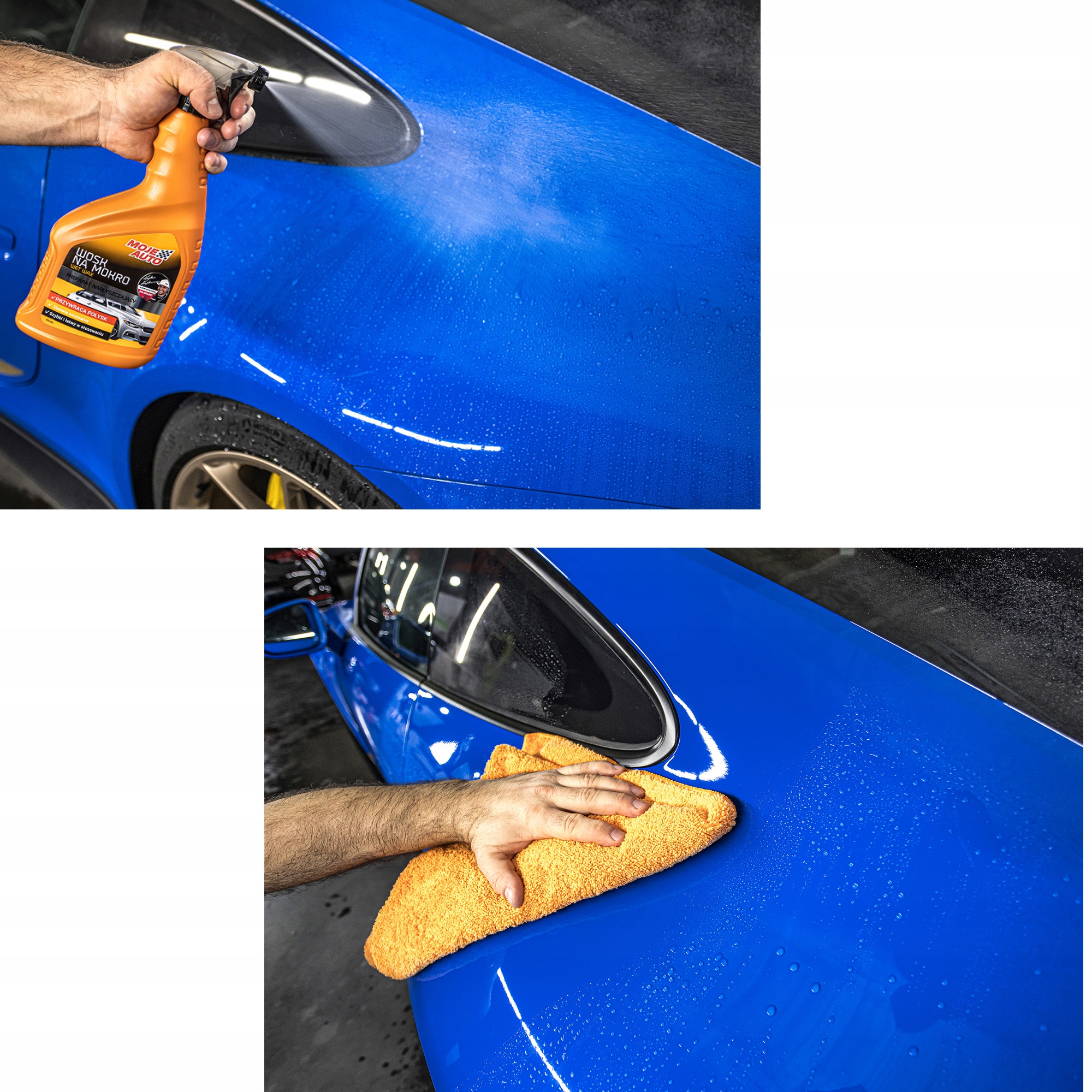 MOJE AUTO WOSK NA MOKRO 650ml EAN (GTIN) 9787531245247