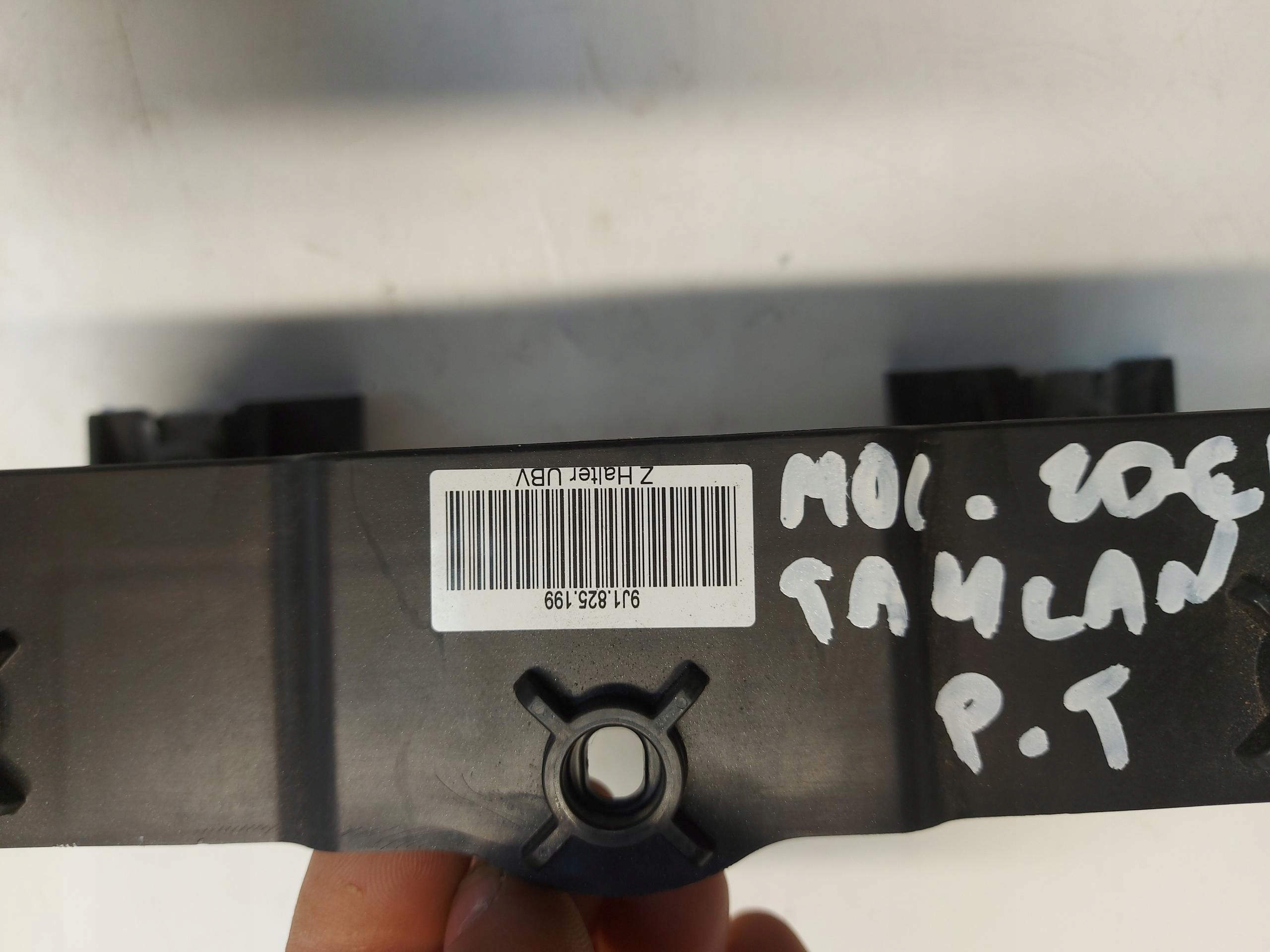 Porsche Taycan 4S 9J1 2021r console holder siders 9J1825199