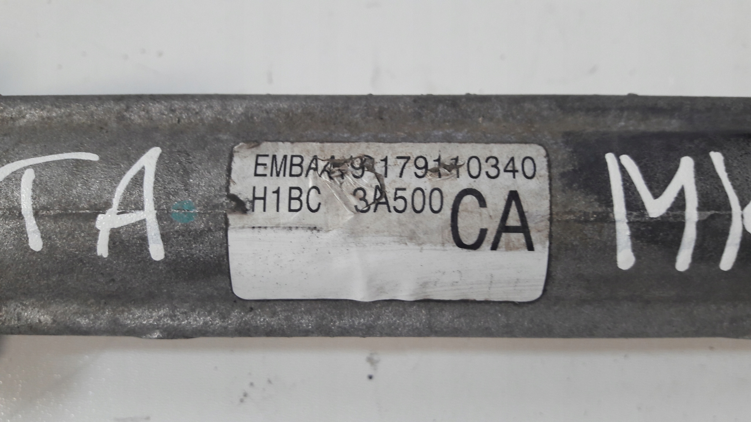 FORD FIESTA MK8 2019 servo control H1BC-3A500