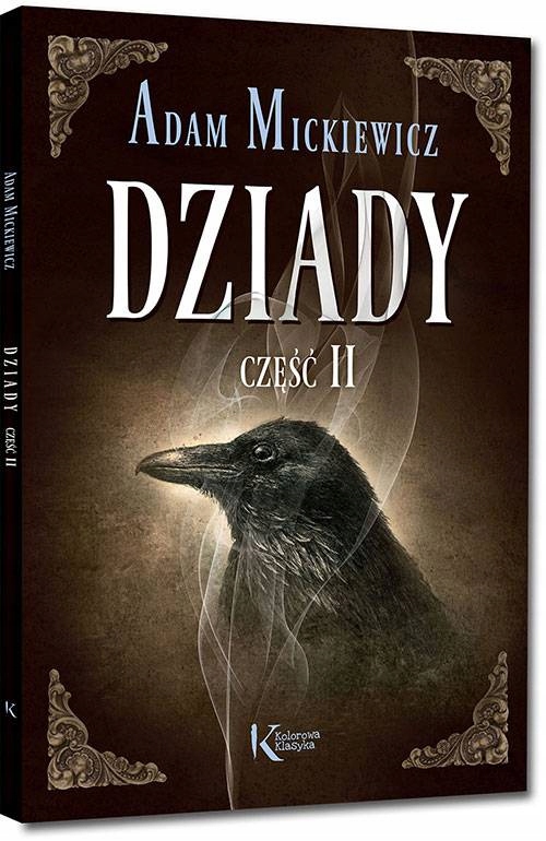 

Dziady cz. II kolorowe ilustracje Adam Mickiewicz