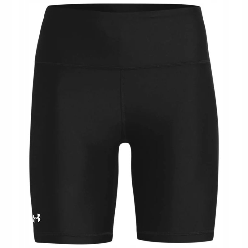 Kraťasy Under Armour Bike Short Women Black S