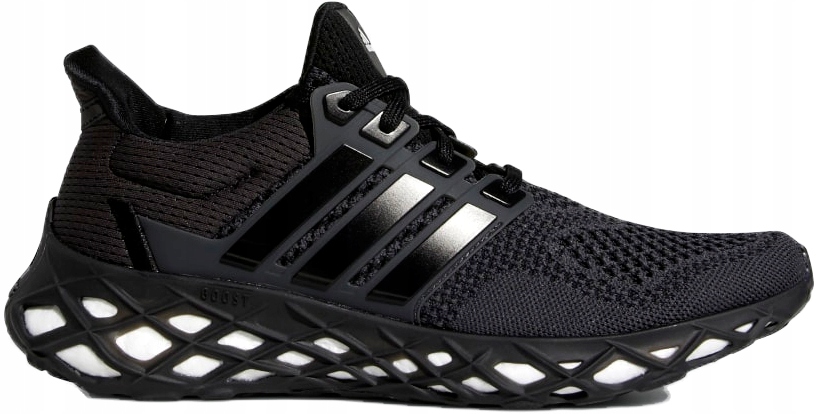 BUTY SPORTOWE ADIDAS ULTRABOOST DNA GY4173