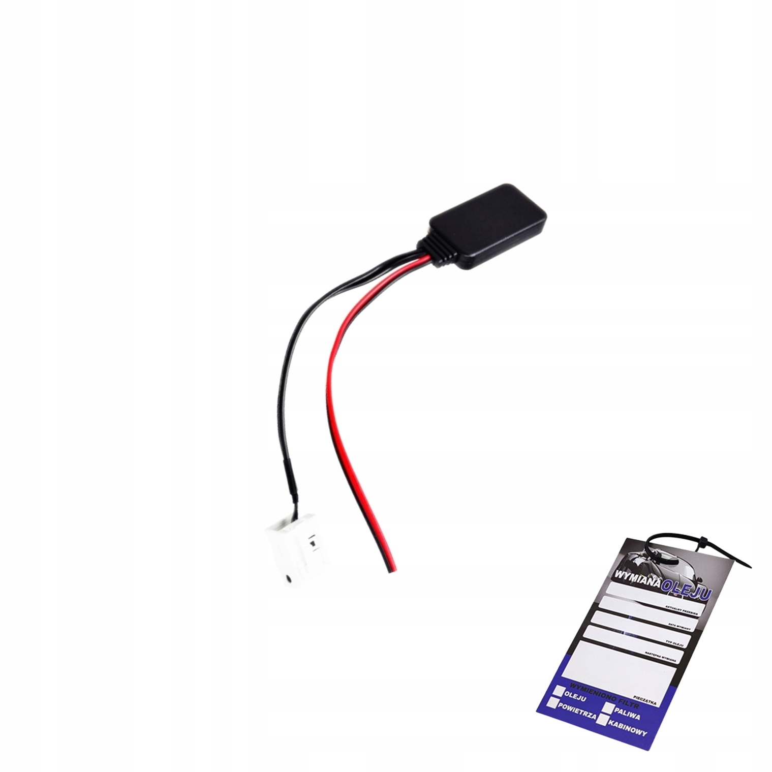 00079811 - Приемник Bluetooth AUX BMW E60 E90 E87 E70 X5