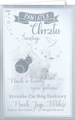 

Kartki na Chrzest święty Pamiątka Chrztu CHAB4
