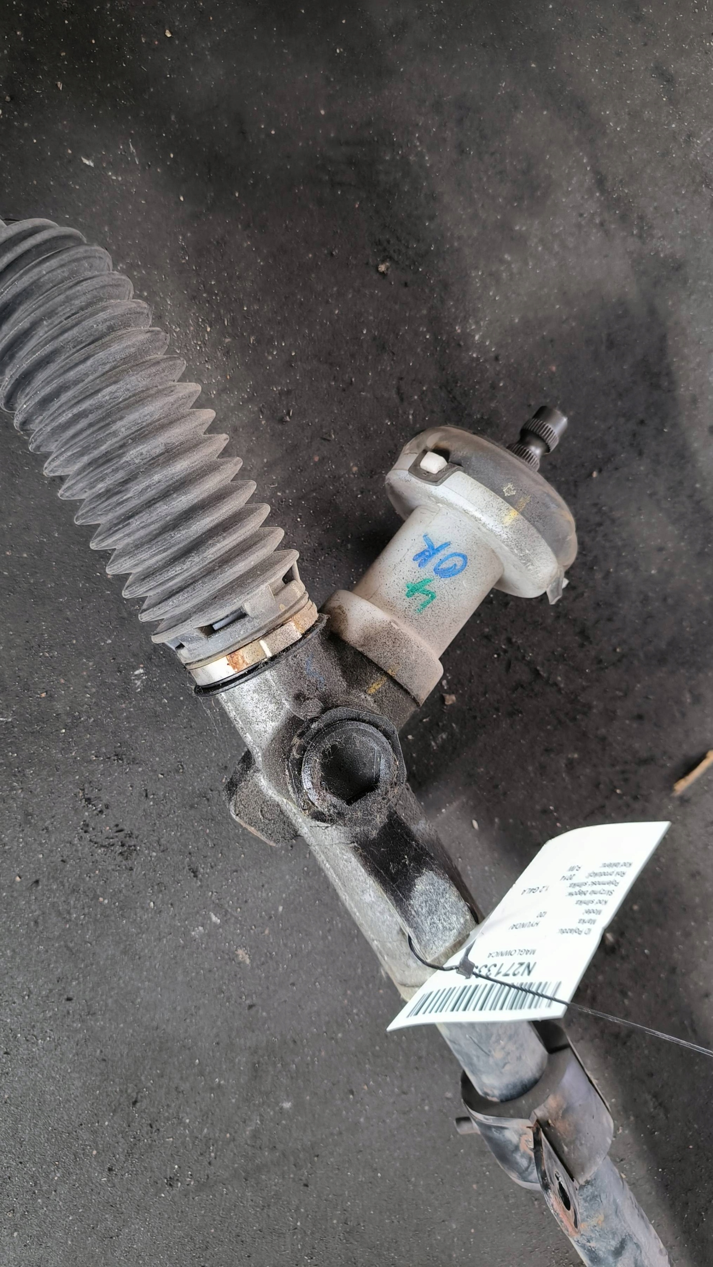 control HYUNDAI I20