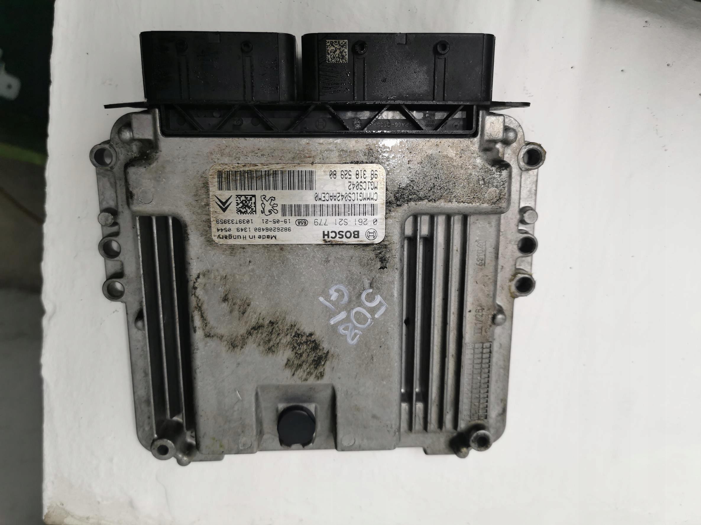 control unit computer of the engine PEUGEOT 508 II GT 1.6 THP 9831852980
