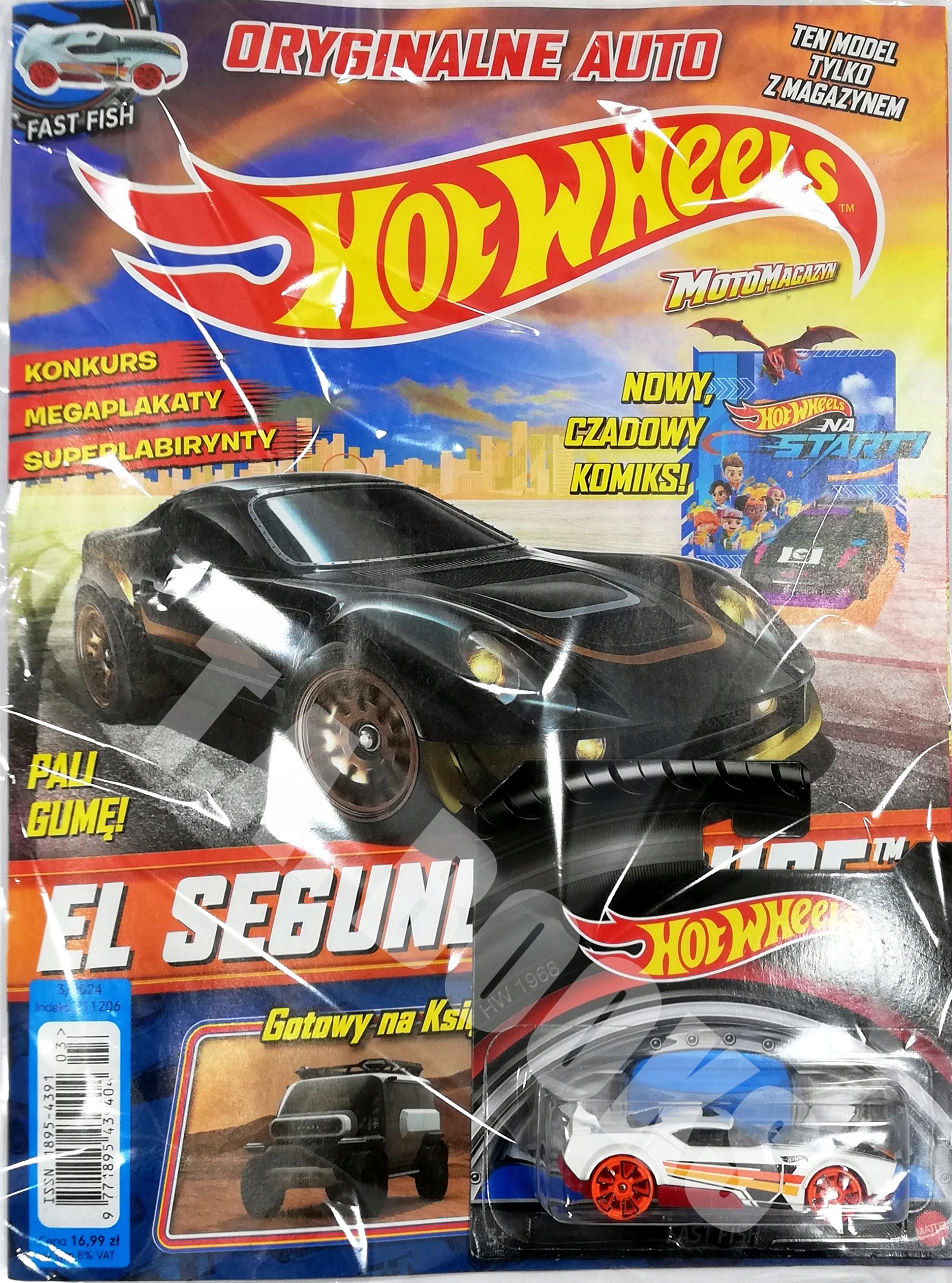 HOT WHEELS 3 / 2024