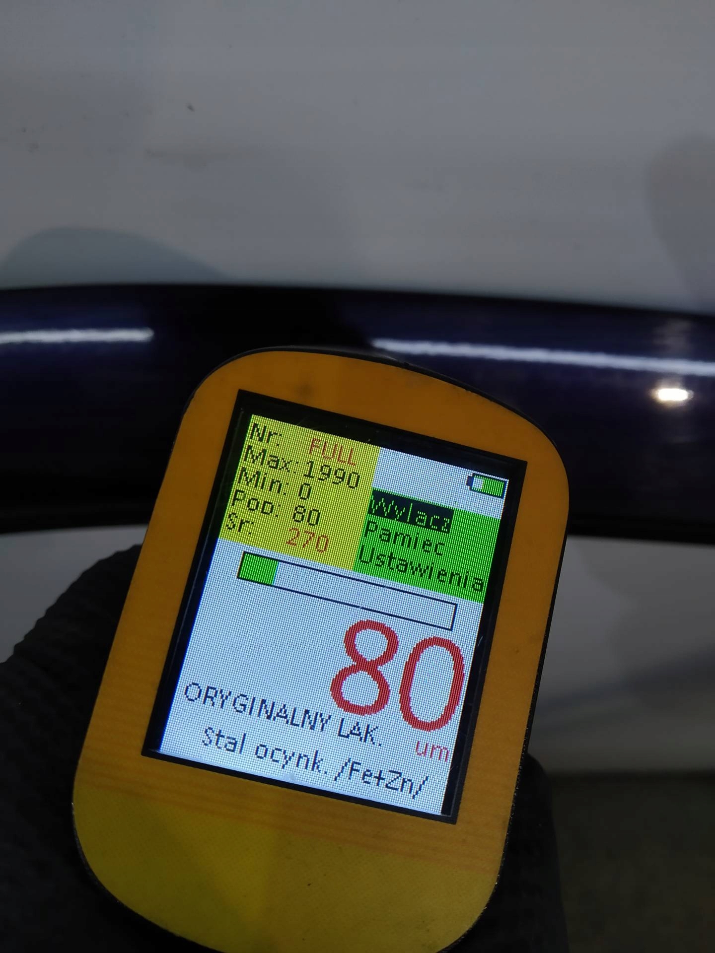 dveře levé předek KBQC Citroen C4 Cactus a (2014- )