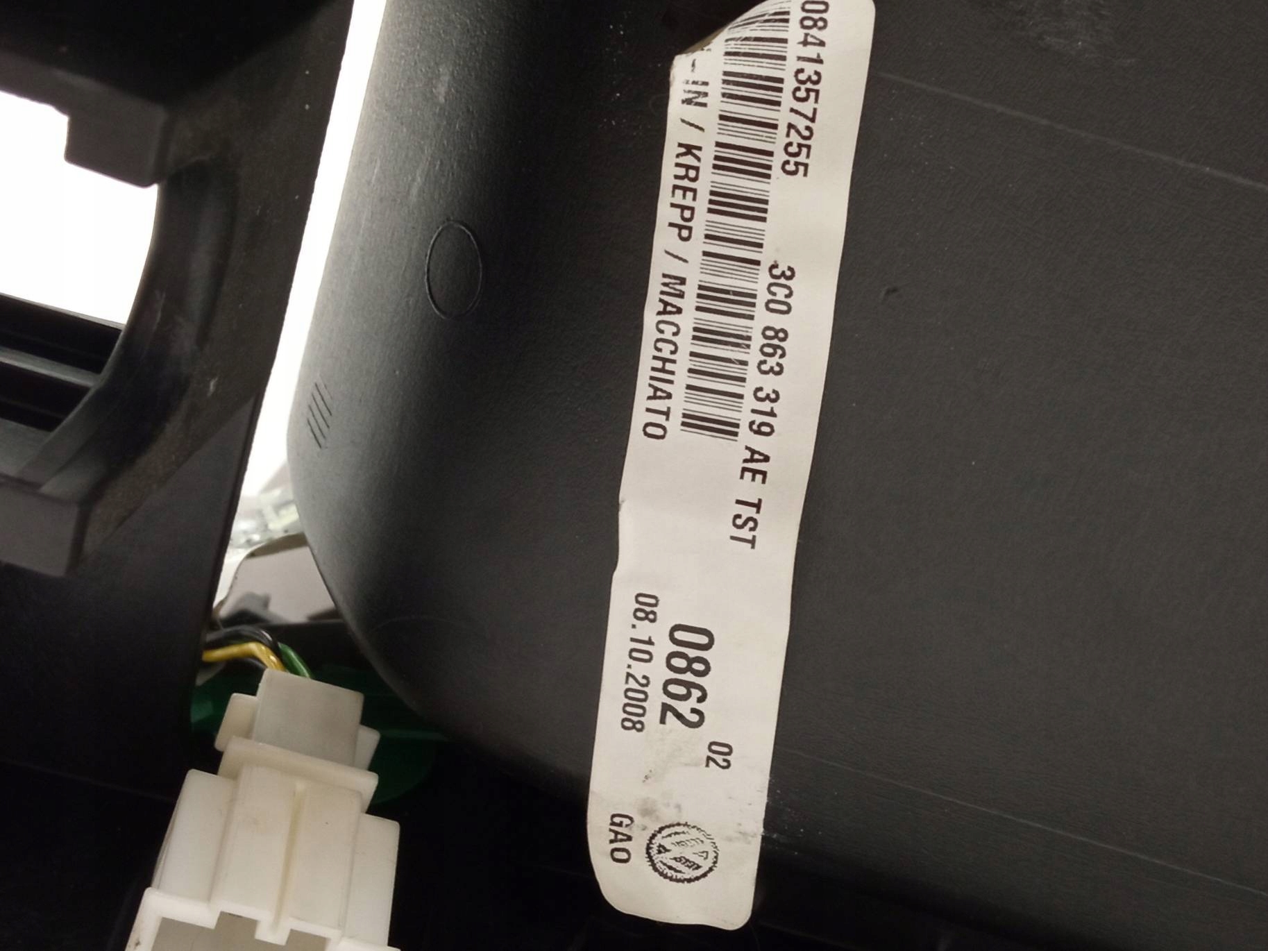 TUNEL central armrest JASNY VW Volkswagen Passat VI (2005-2010) B6