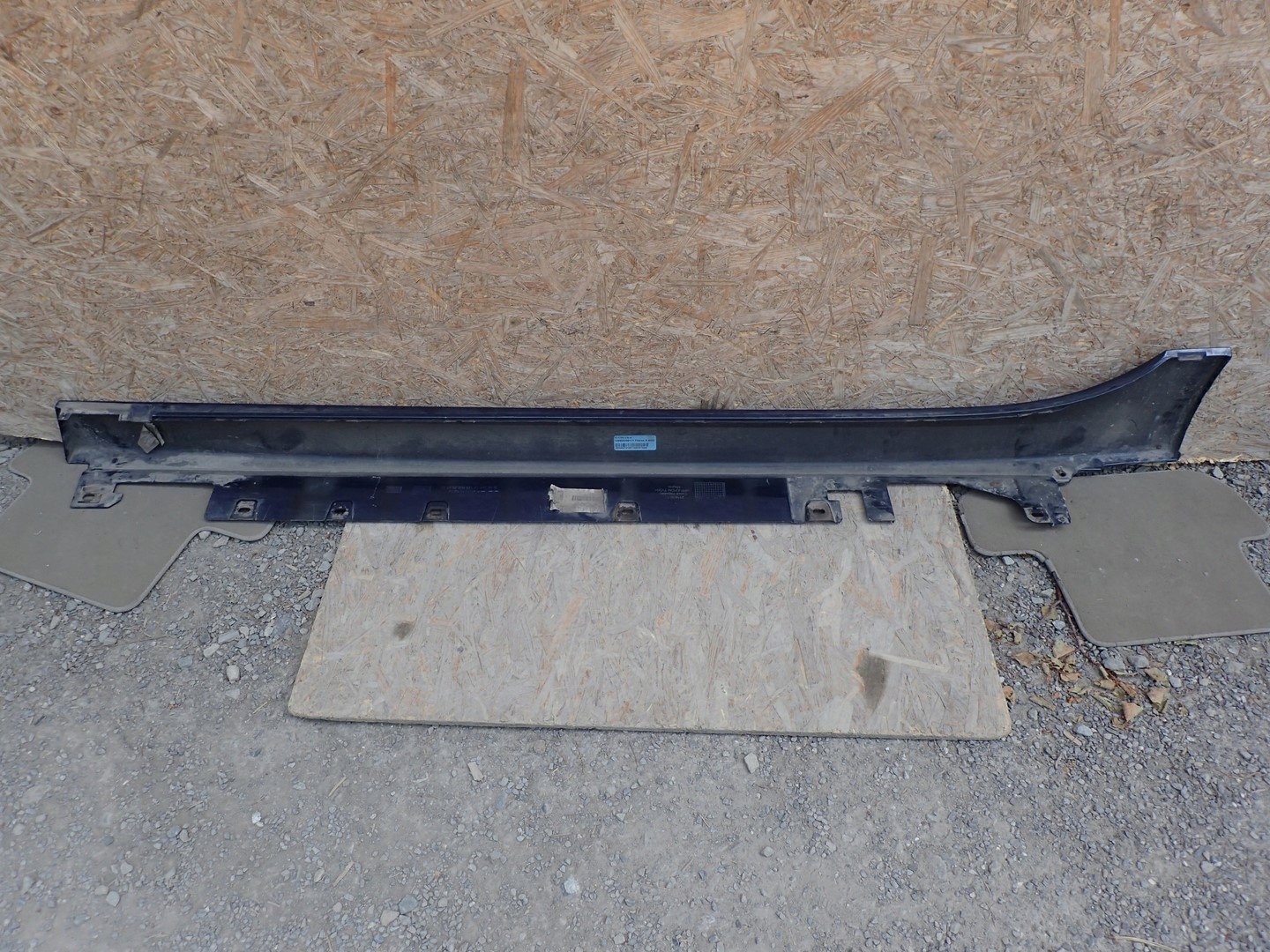 moulding threshold right BMW 1 F40 2 GRAN COUPE F44