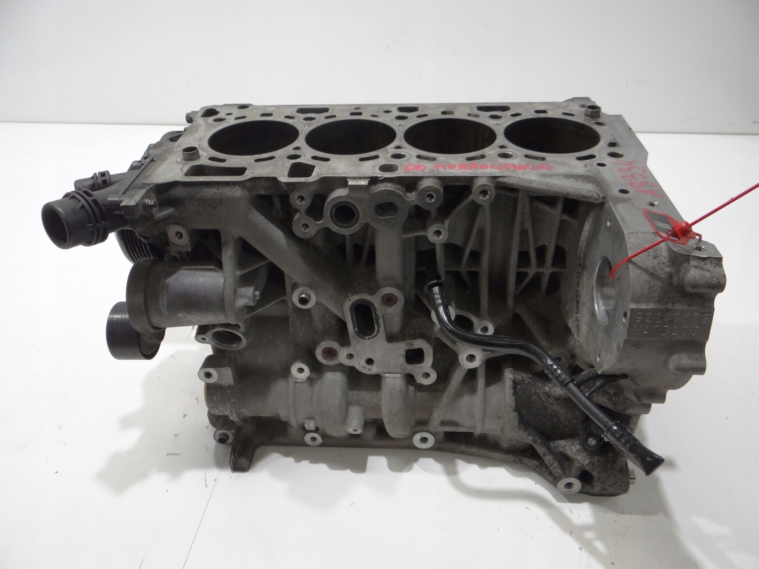 BLOK Motore BMW E90 N47D20C 7811138