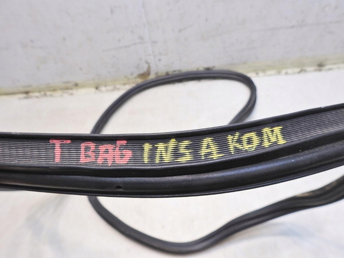 USZCZELKA BAGAŻNIKA OPEL INSIGNIA A KOMBI Producent części Opel OE