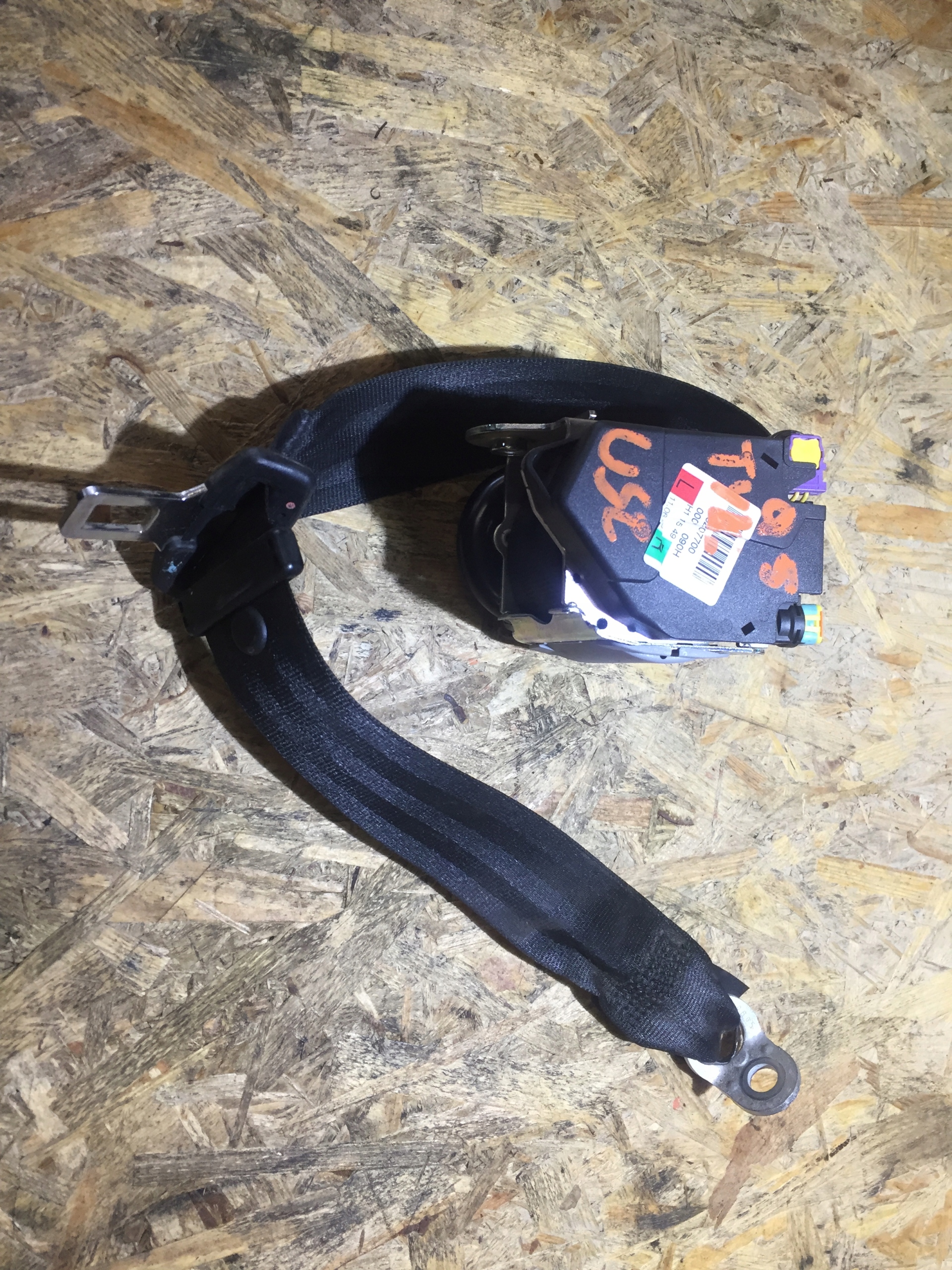 Q5 ремінь безпеки задній піротехнічний 8R0857805