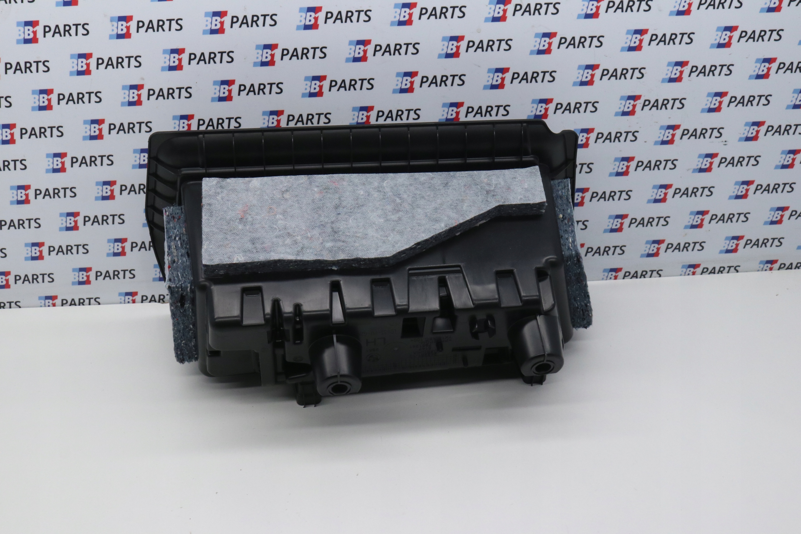 BMW G26 I4 passenger compartment boot floor well left 7951241