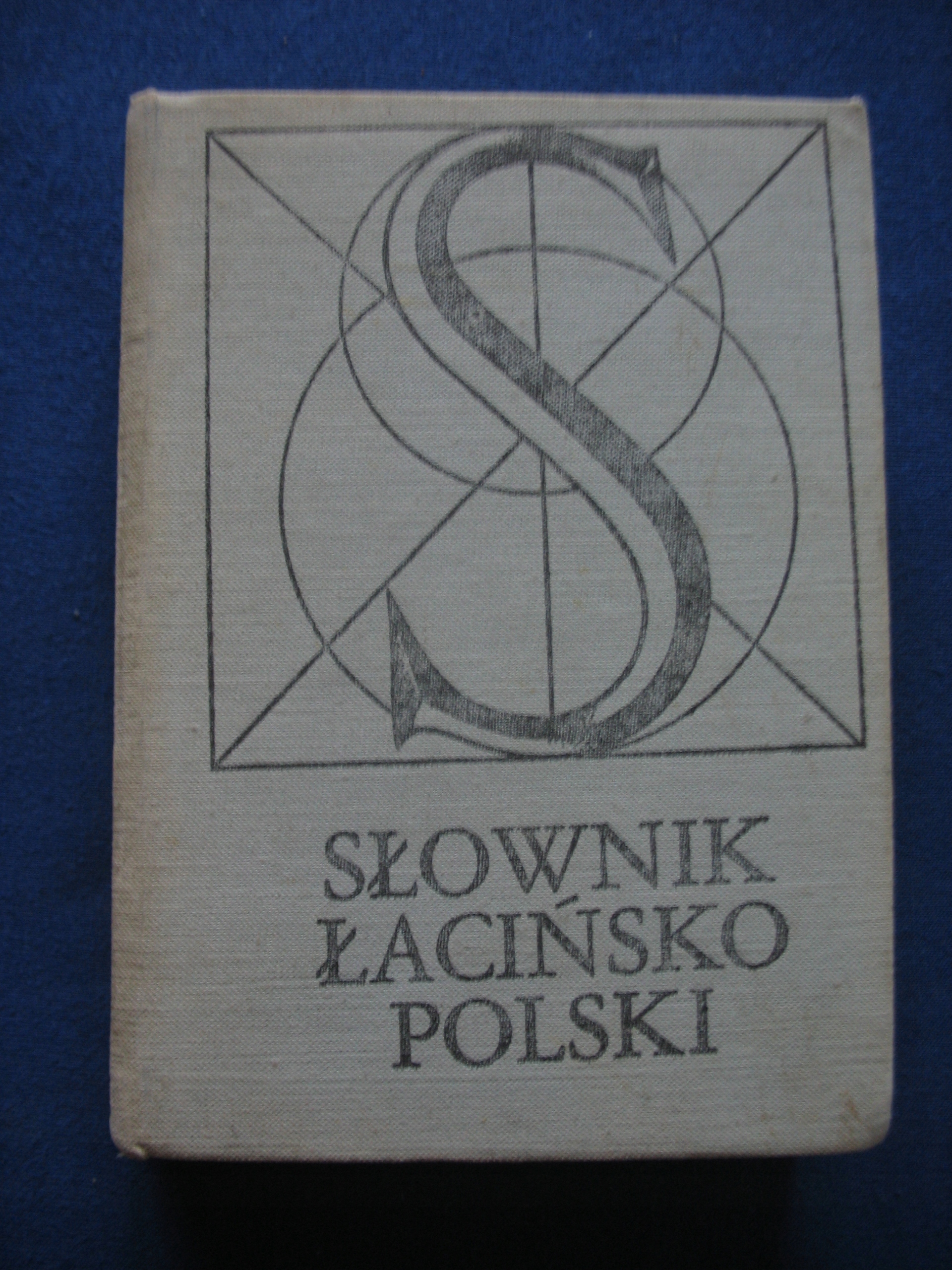 Латинский-польский Куманьецкий словарь