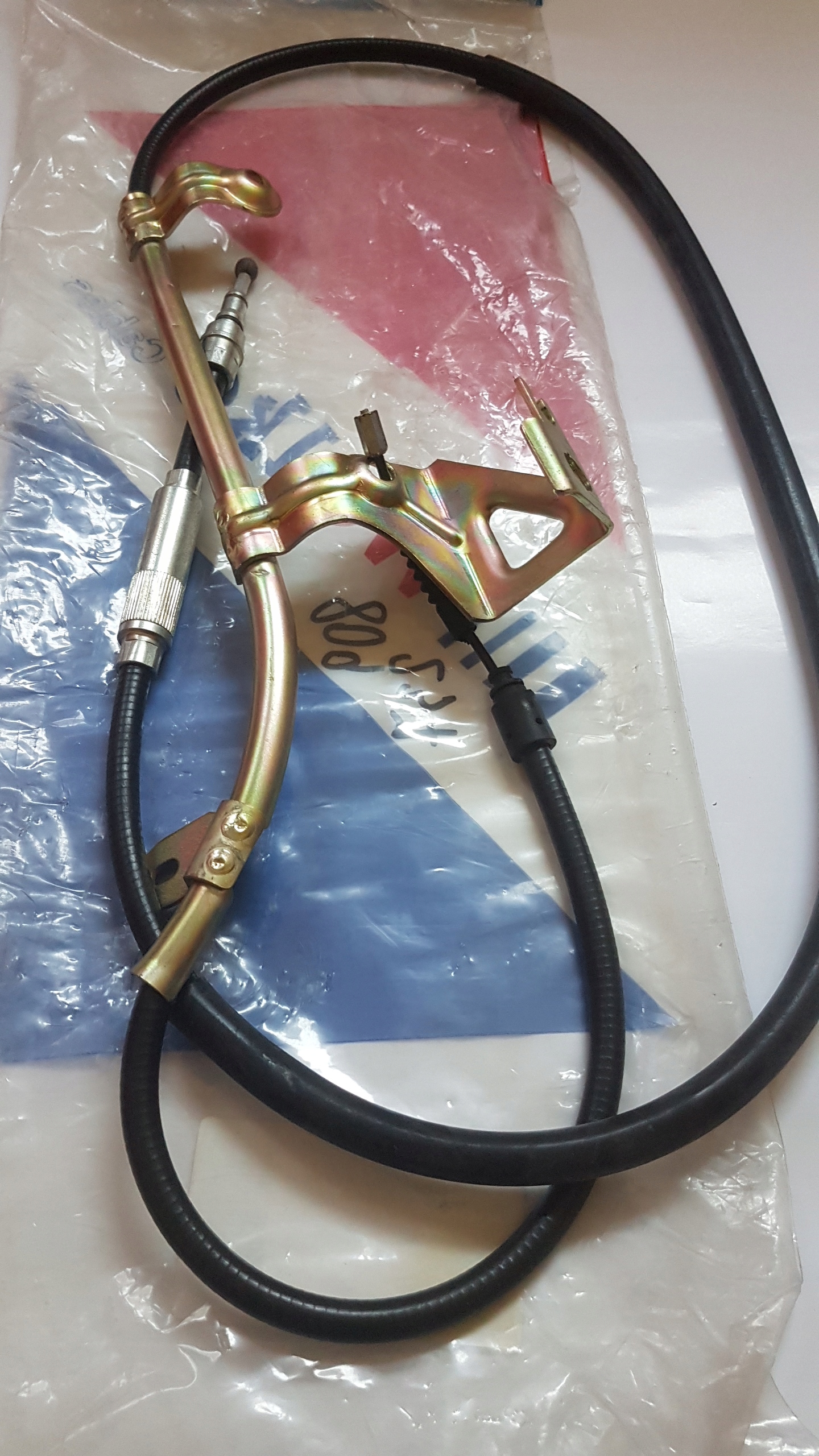 АВТОЗАПЧАСТИ