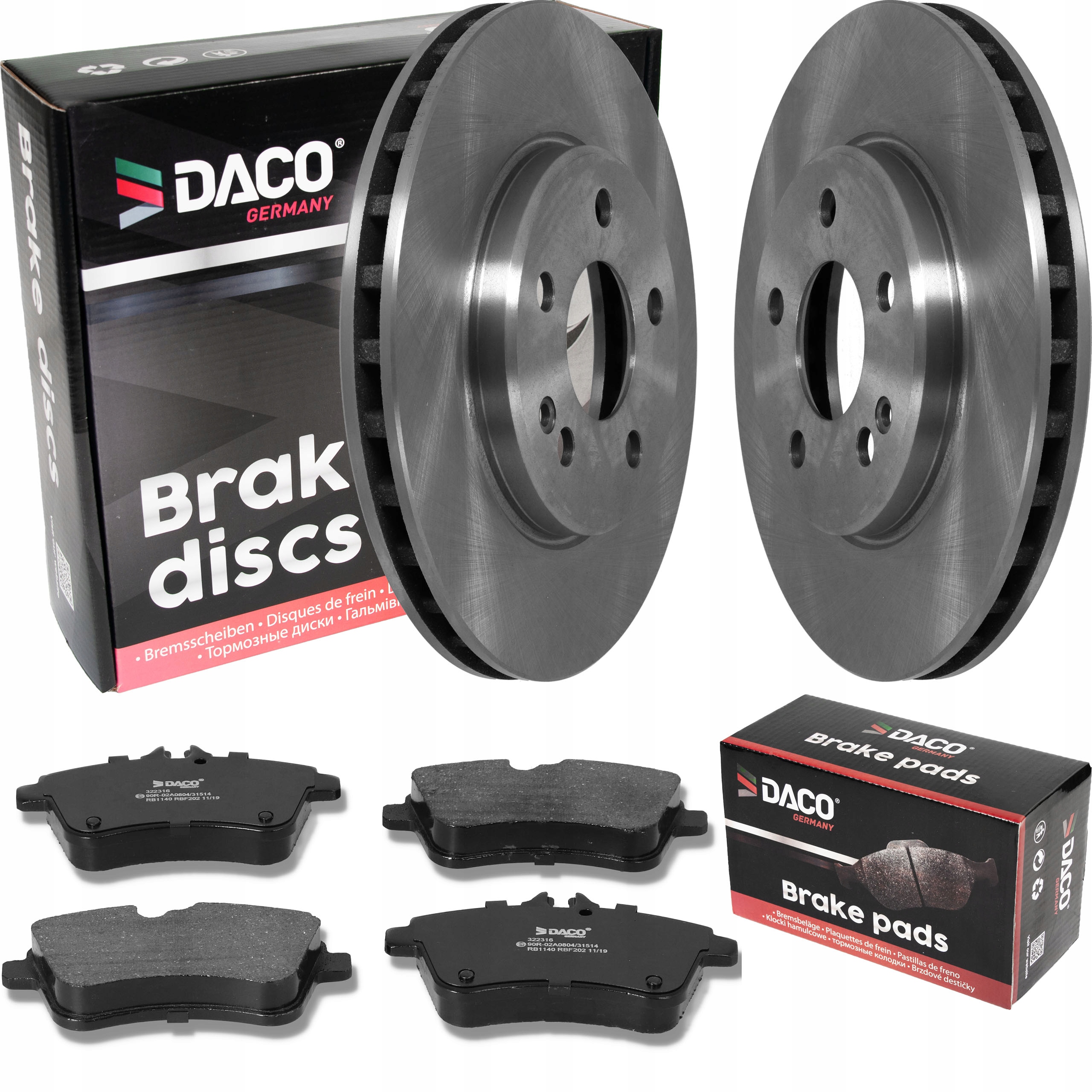 602363 - Диски и колодки MERCEDES A W169 B W245 спереди