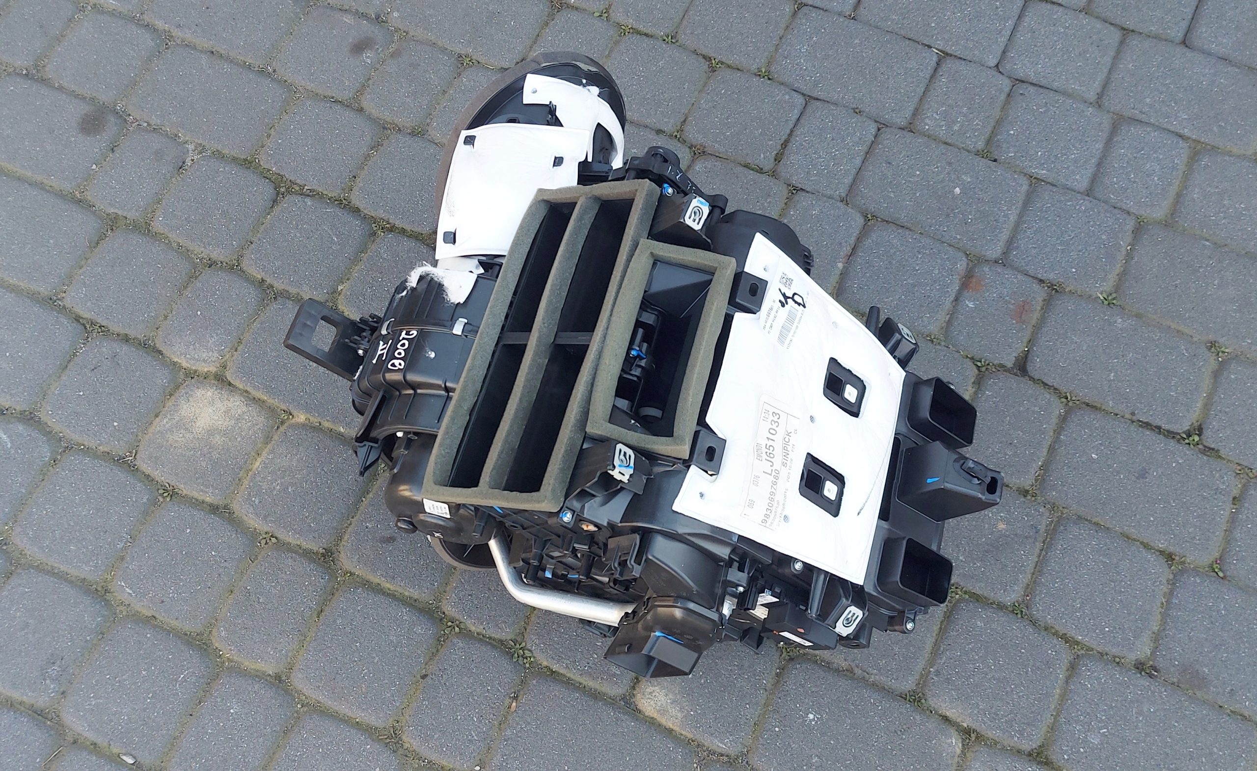 радиатор отопителя peugeot 208 II