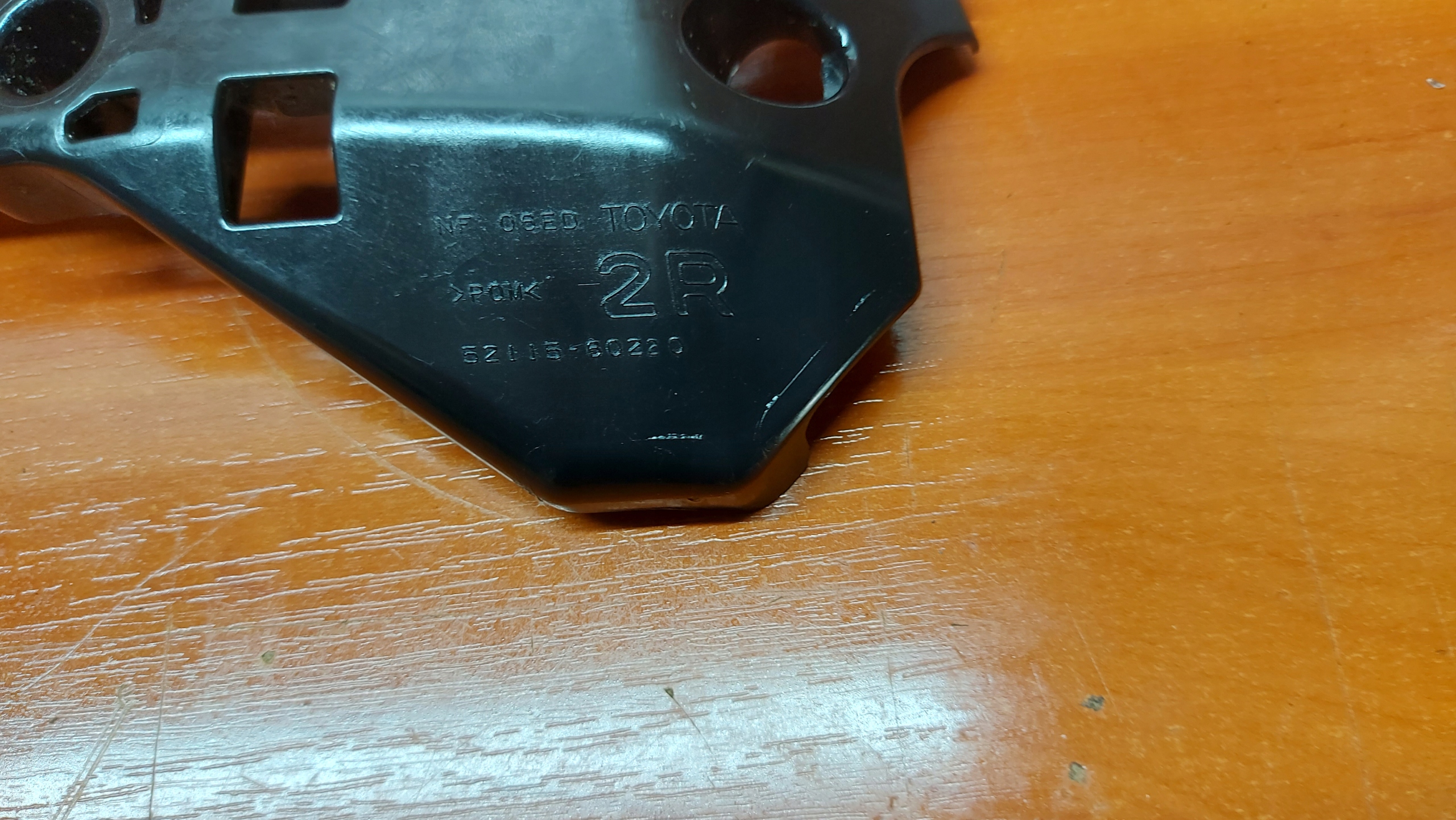 bumper bracket right front TOYOTA LAND CRUISER FJ120 17