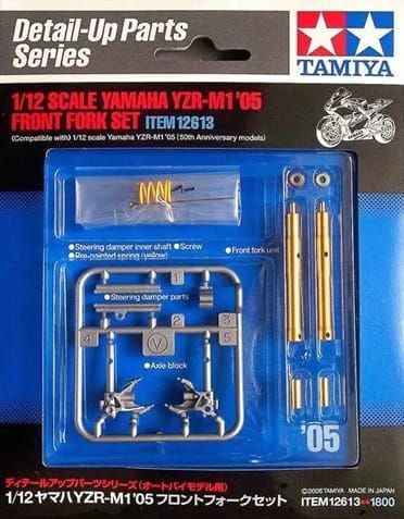 Yamaha YZR-M105 Front Fork Set 1:12 Tamiya 12613