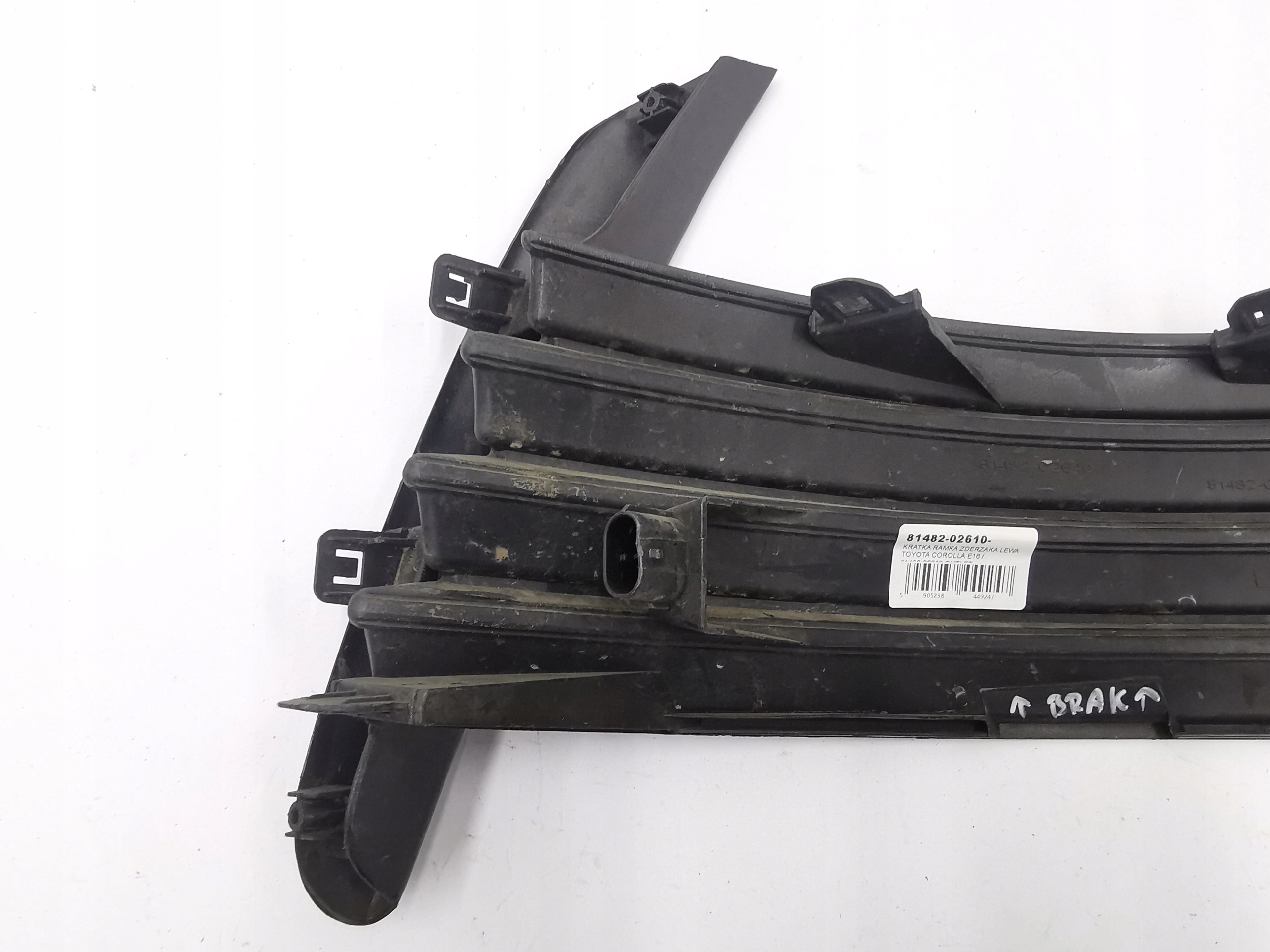 grid frame of a bumper left TOYOTA COROLLA E16 / 81482-02610-OUTLET
