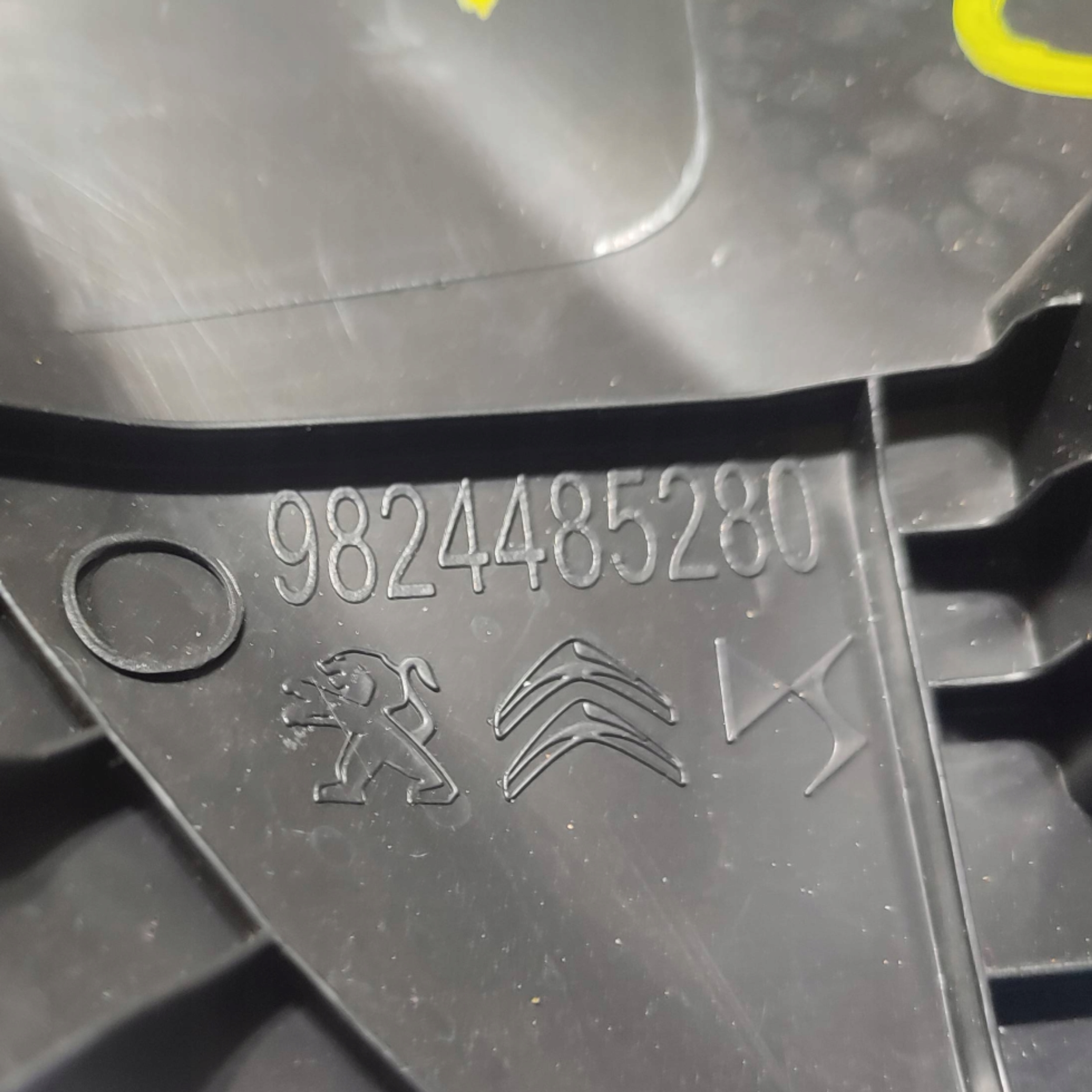 Opel Corsa F 2020 front side right side seat