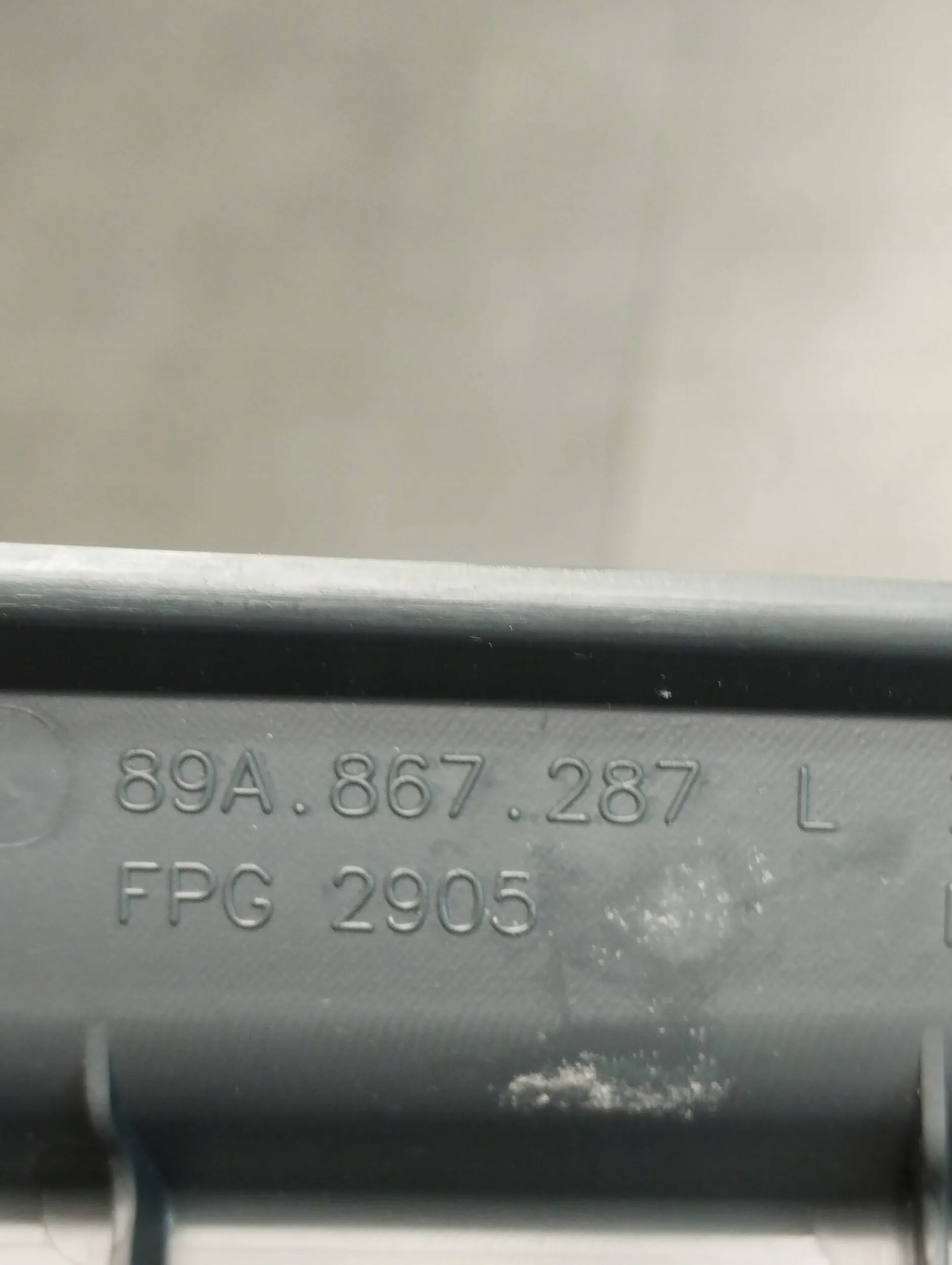 Audi Q4 e-tron Blende Abdeckung SLUPKA 89A867287
