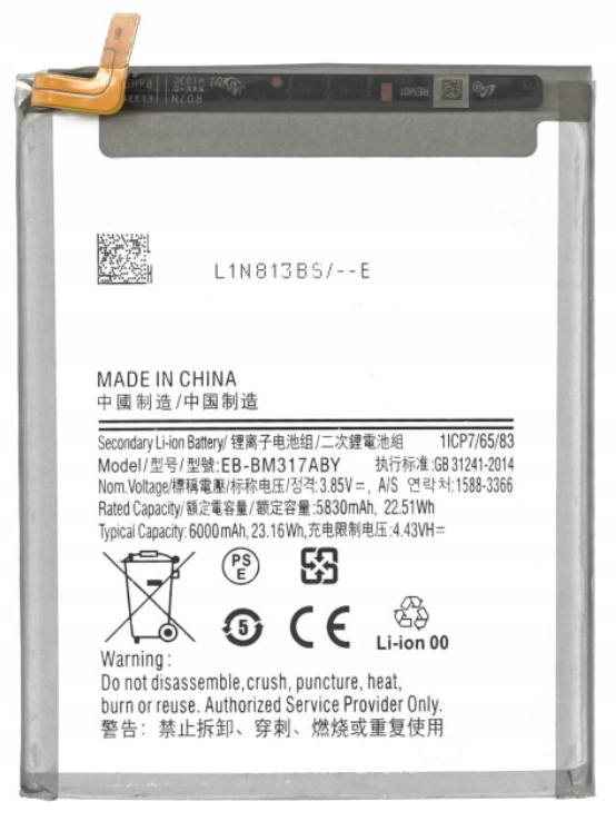 

Bateria do Samsung Galaxy M31 M31s EB-BM317ABY