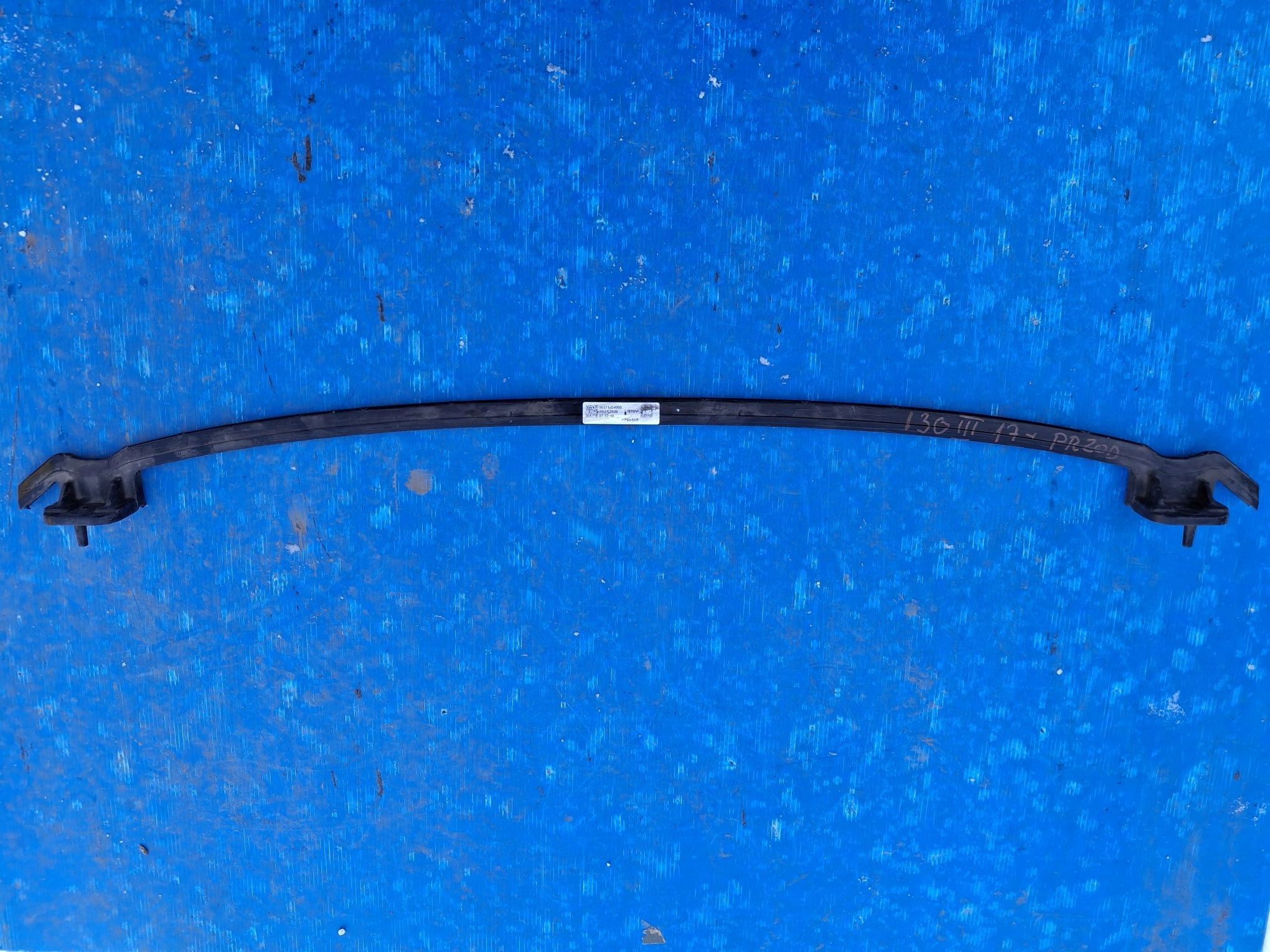 bumper support front lower HYUNDAI I30 III 2017R->