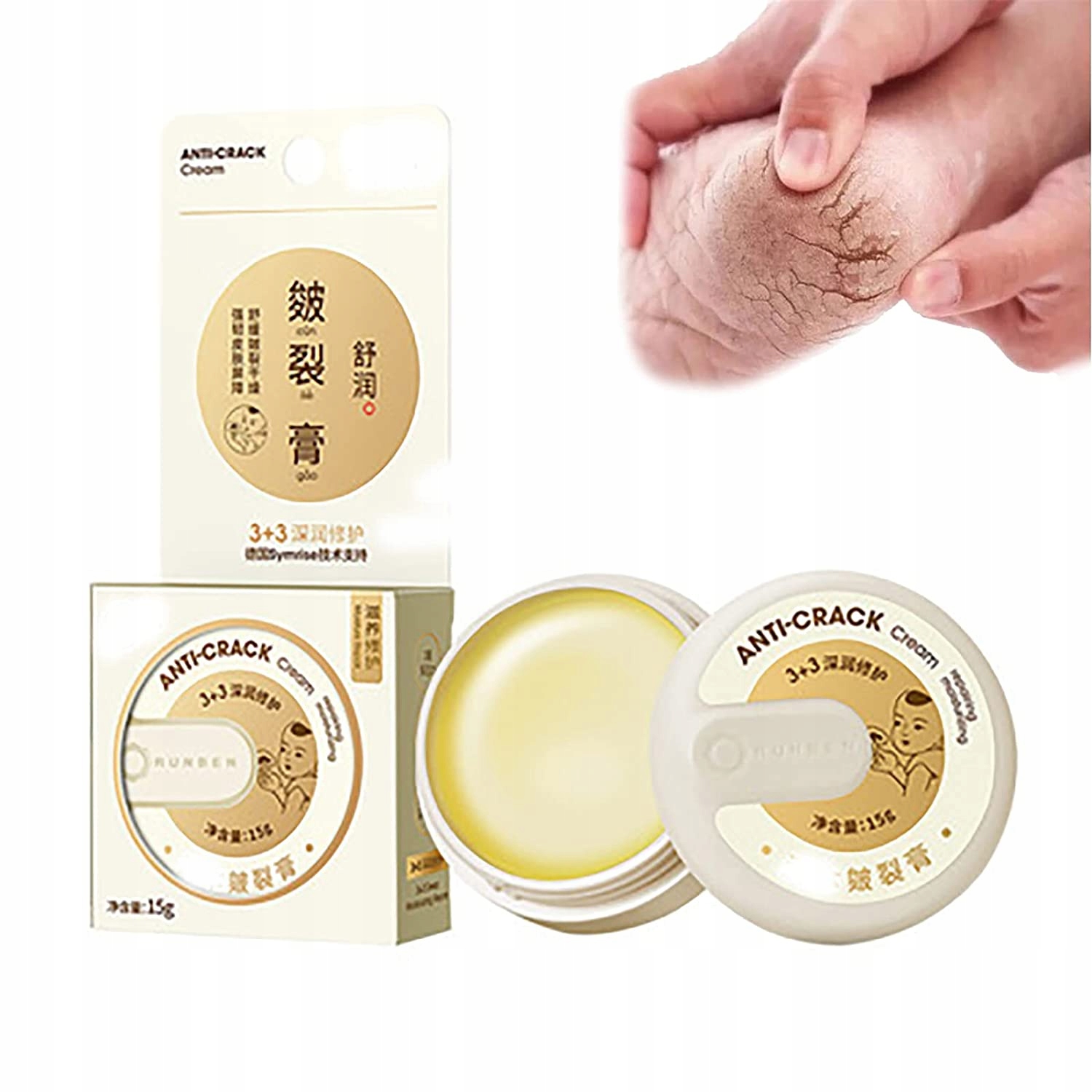 15g Anti Crack Foot Cream Winter Cracked Skin Marka bez marki