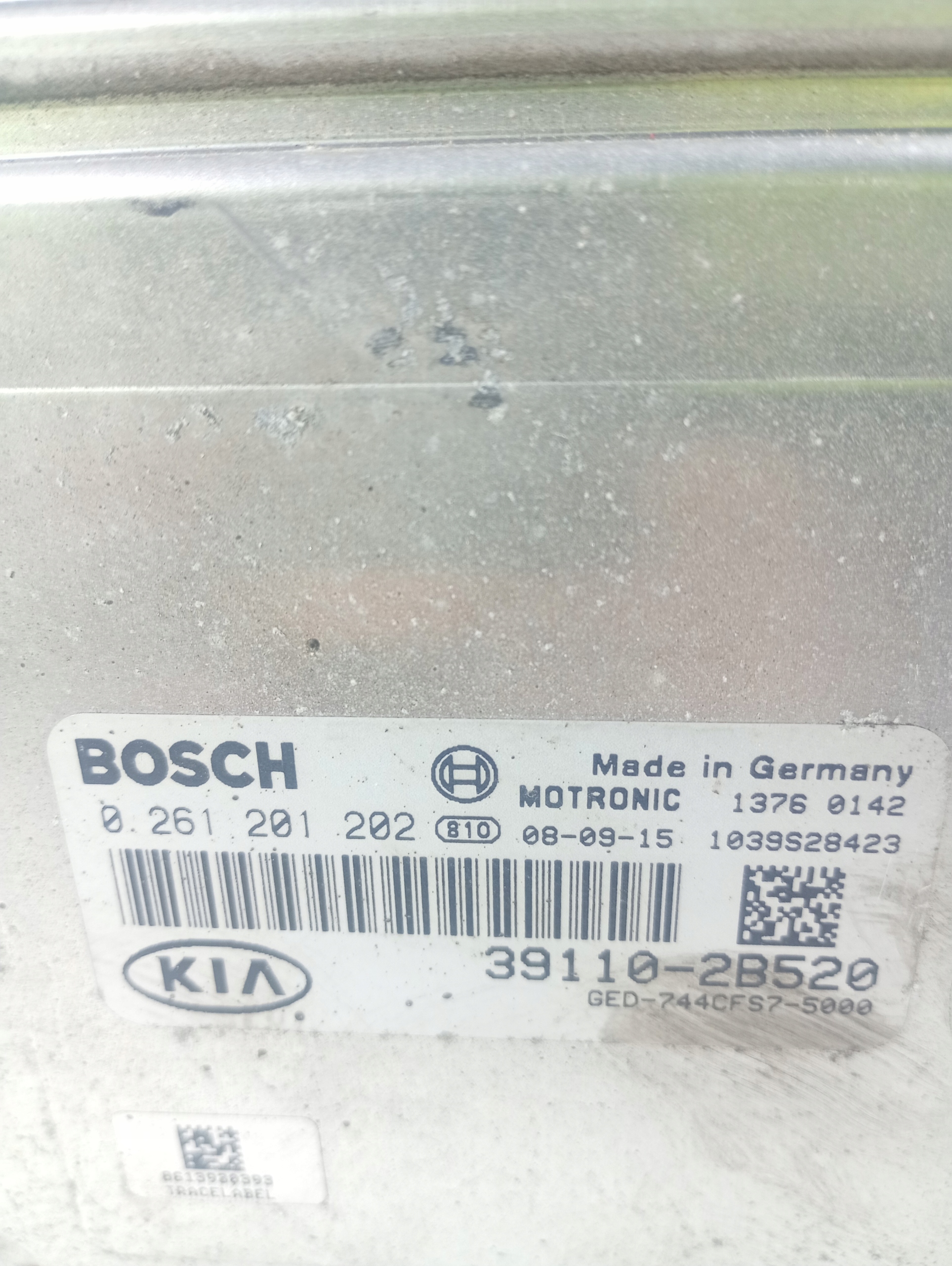 Kia Ceed 06-12 computer control unit of the engine OE 0261201202