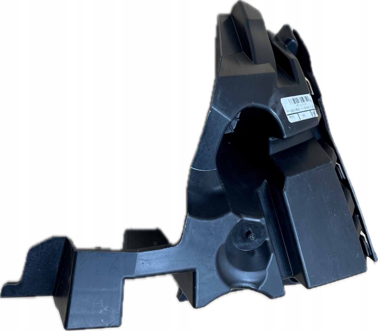 SKODA KAROQ bumper bracket left rear part holder 57A807377B